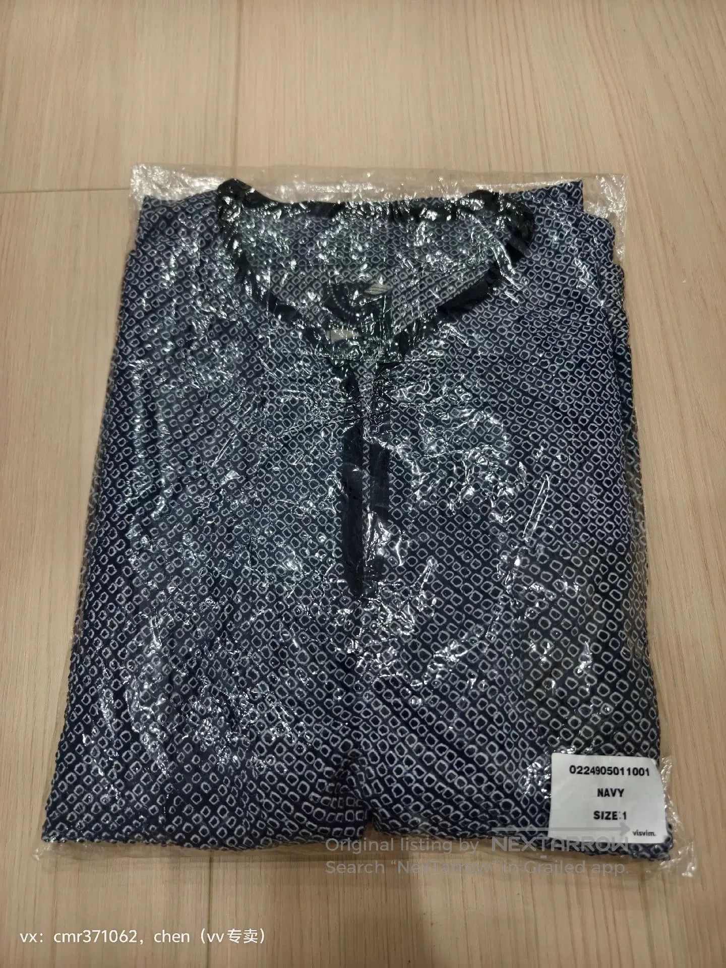 Visvim VISVIM 24 ICT TUNIC P.O. (VT.SHIBORI). Size US S / EU 44-46 / 1 - 8 Thumbnail