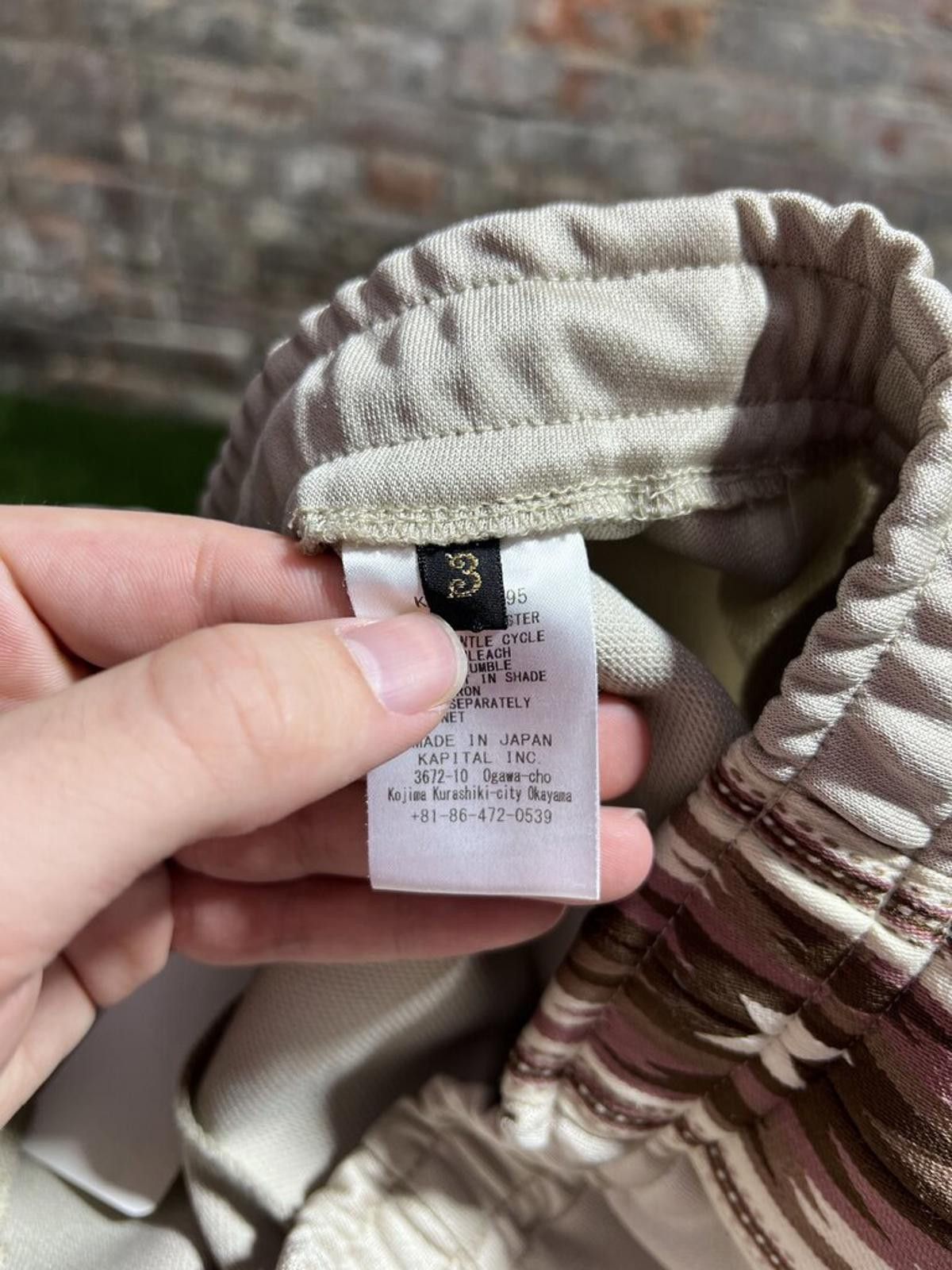 Kapital Kapital Smooth Zephyr Jersey TrackPants Beige Sz. 3 Size ONE SIZE - 4 Thumbnail