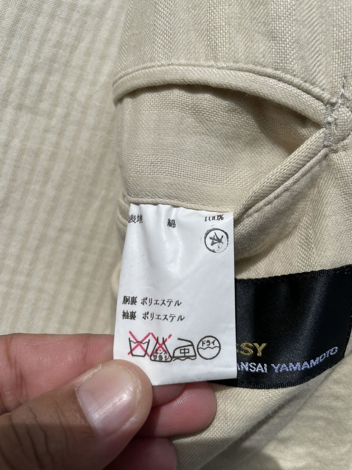Kansai Yamamoto 🔥Accept Binding Offer🔥 Kansai Yamamoto Blazer Jacket Size US XL / EU 56 / 4 - 7 Thumbnail
