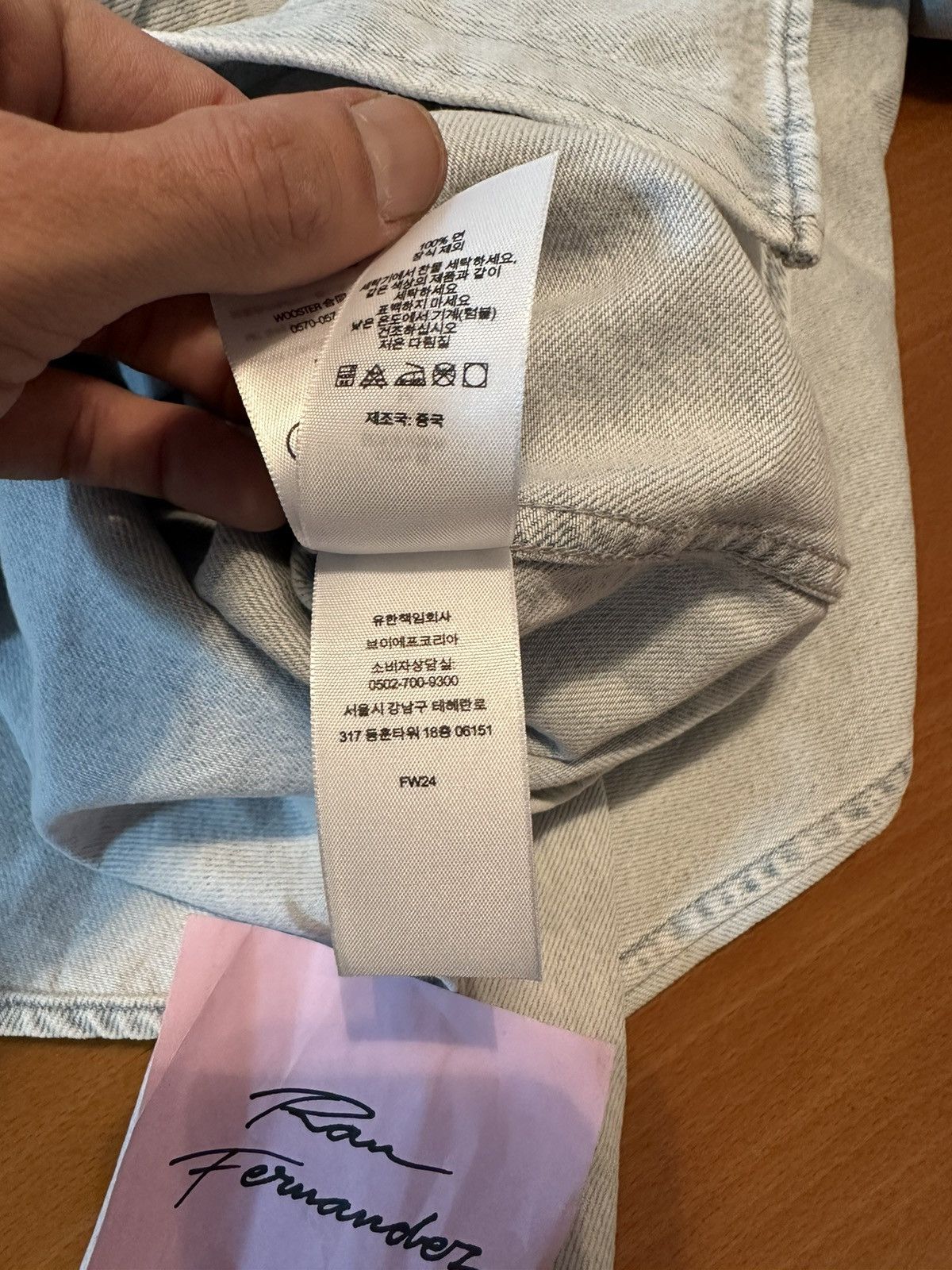 Supreme Supreme small box shirt FW24 washed denim Size US M / EU 48-50 / 2 - 7 Thumbnail