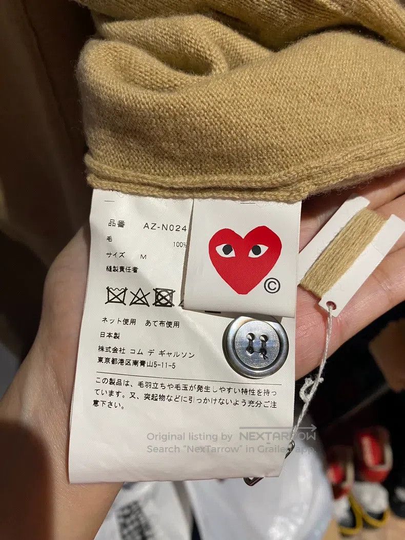 Comme des Garcons Comme Des Garcons 100% Pure Wool Cardigan Size US M / EU 48-50 / 2 - 6 Thumbnail