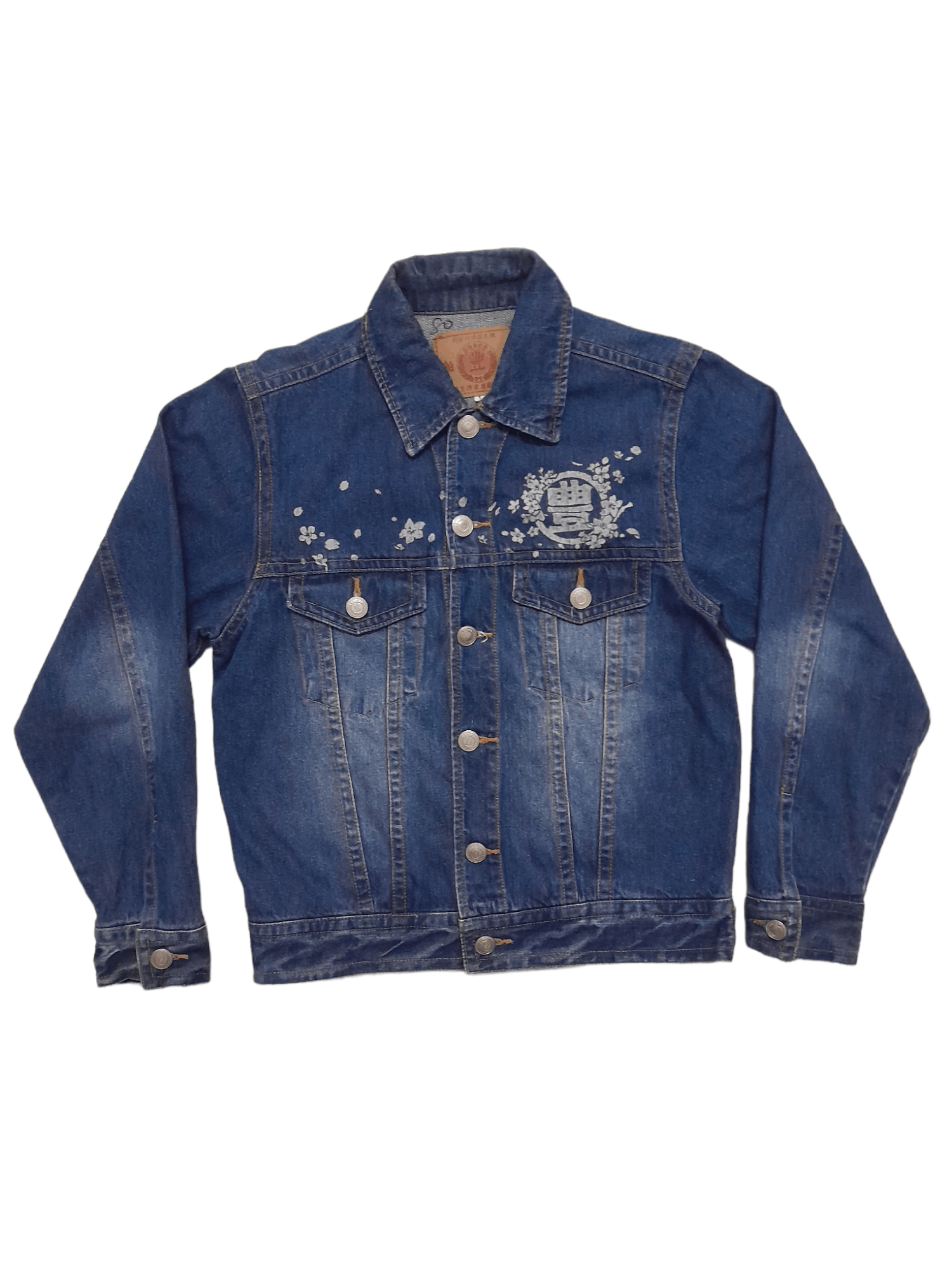 Japanese Brand Buden Sukajan Art Japan Denim Jackets (S242) Size US M / EU 48-50 / 2 - 2 Thumbnail