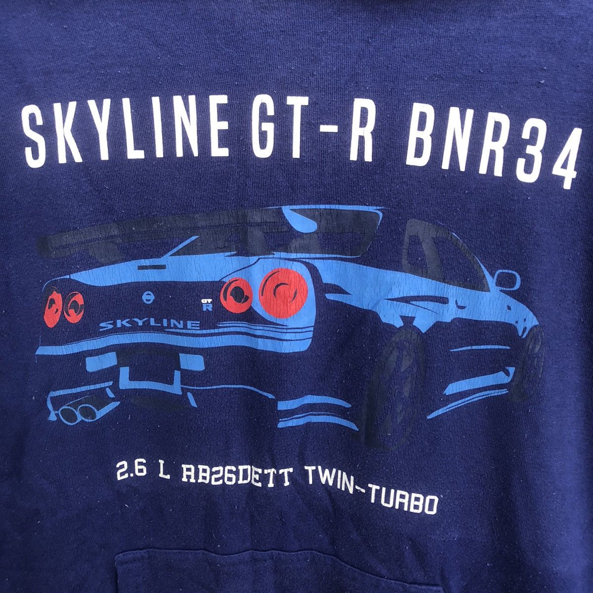 Japanese Brand × Sports Specialties Skyline GT-R BNR24 Twin Turbo Hodie Size US L / EU 52-54 / 3 - 3 Thumbnail