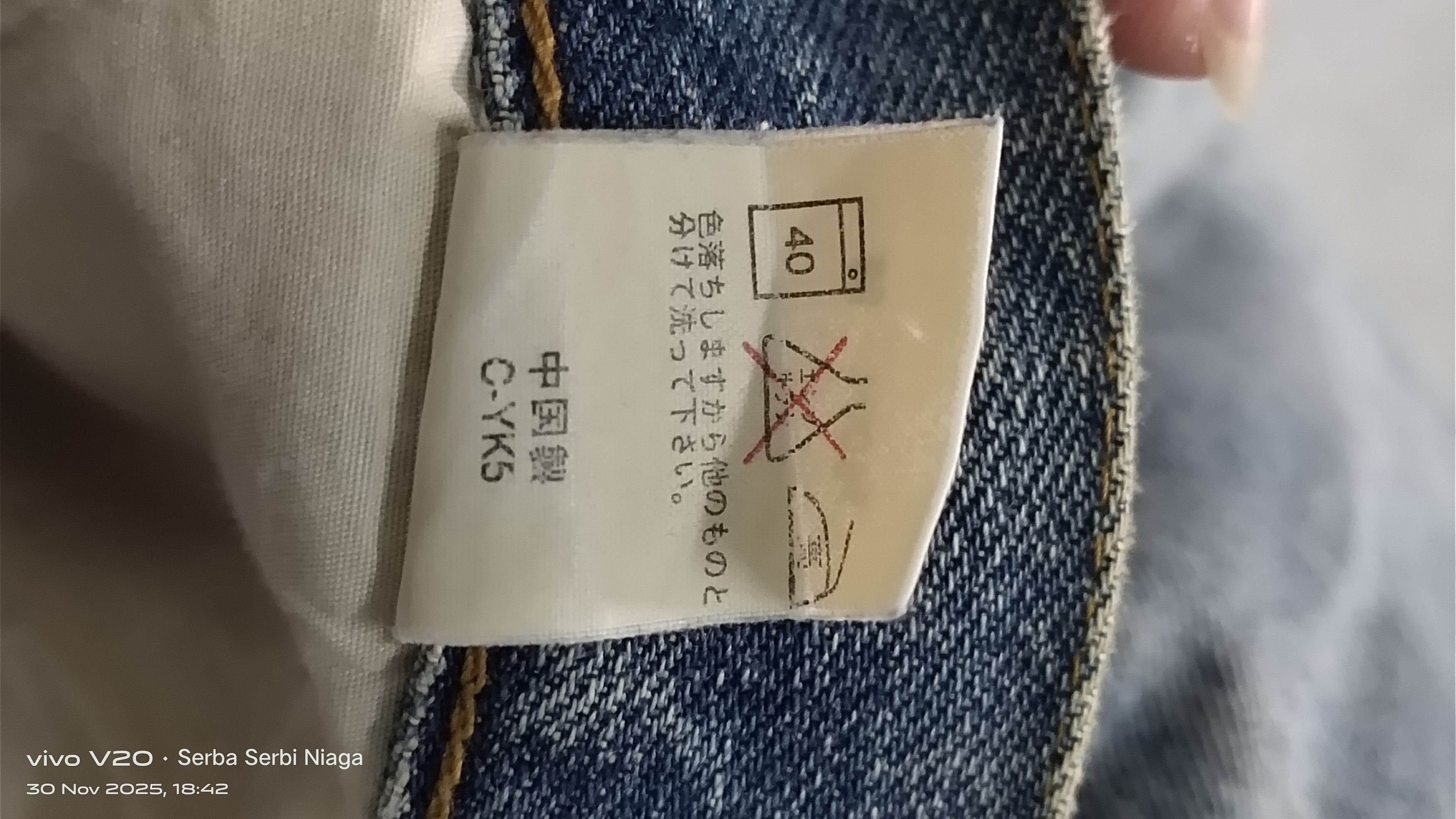 Other Vintage Iconic American Singer Elvis Presley Fade Wash Jeans Size US 32 / EU 48 - 13 Thumbnail