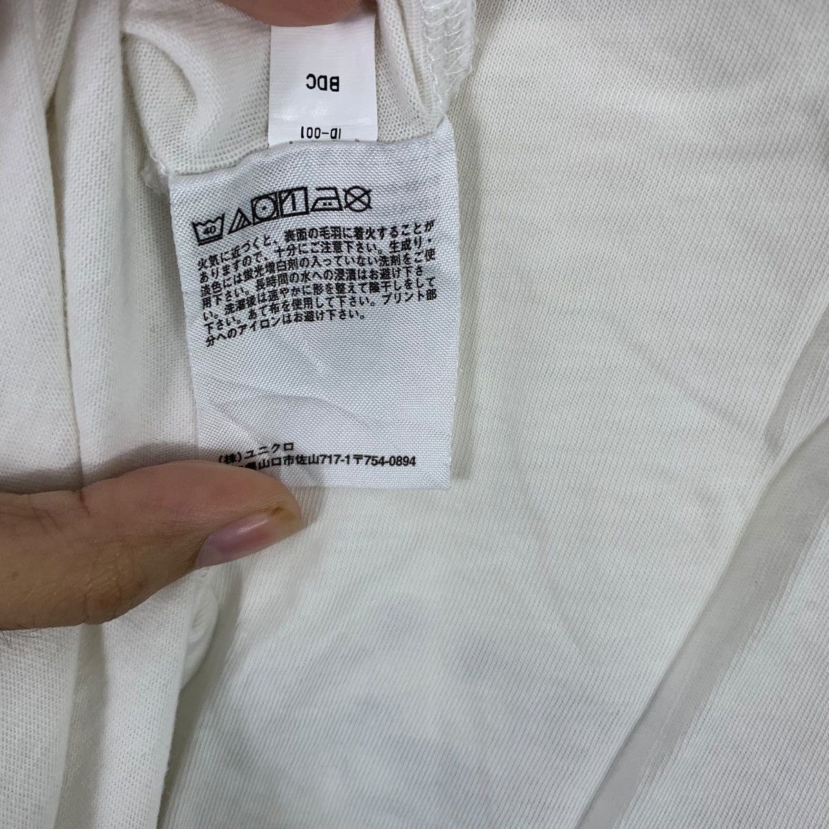 Uniqlo UNIQLO x TOMAS MAIER Bottega Veneta Director Tee Shirt Top Size XL / US 12-14 / IT 48-50 - 7 Thumbnail
