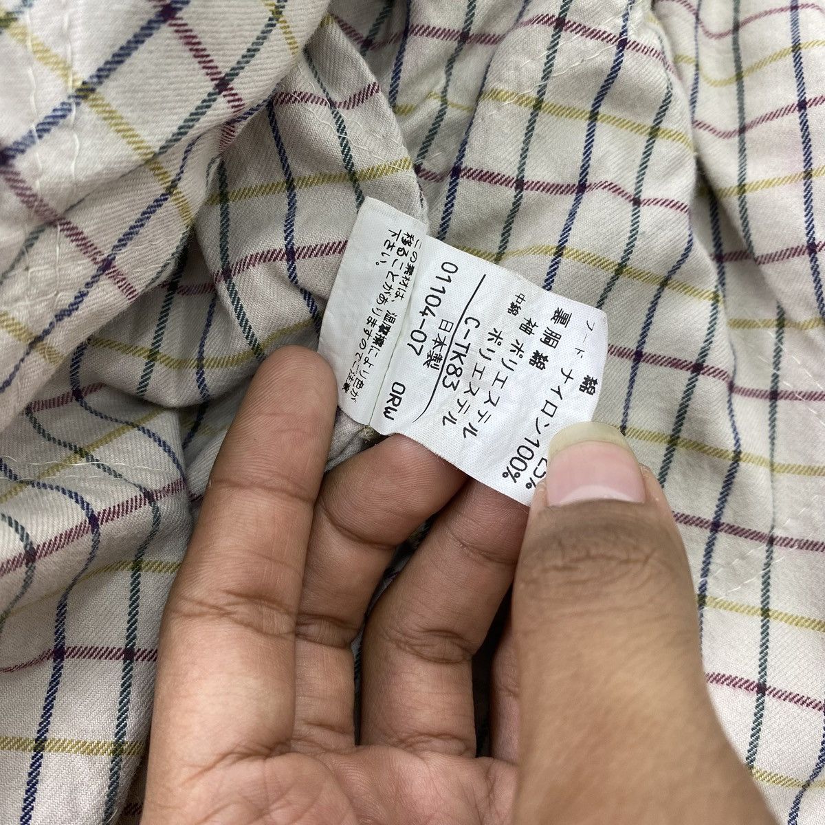 Burberry Vintage Burberrys London Plaid Parka Canvas Jacket Luxury Size US M / EU 48-50 / 2 - 18 Thumbnail