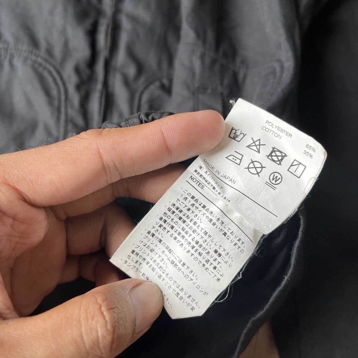 Neighborhood SOLD OUT Size US S / EU 44-46 / 1 - 9 Thumbnail