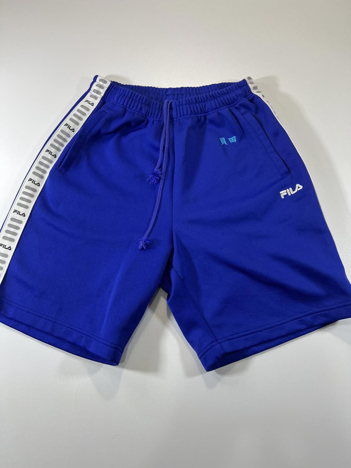 Fila FILA Blue Athletic Shorts with Logo Tape Detail Size US 34 / EU 50 - 1 Thumbnail