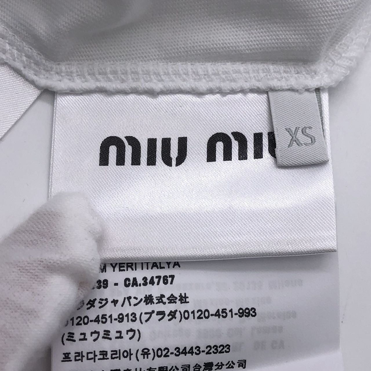 Miu Miu White Short Sleeve Graphic T-Shirt Size US XS / EU 42 / 0 - 7 Thumbnail