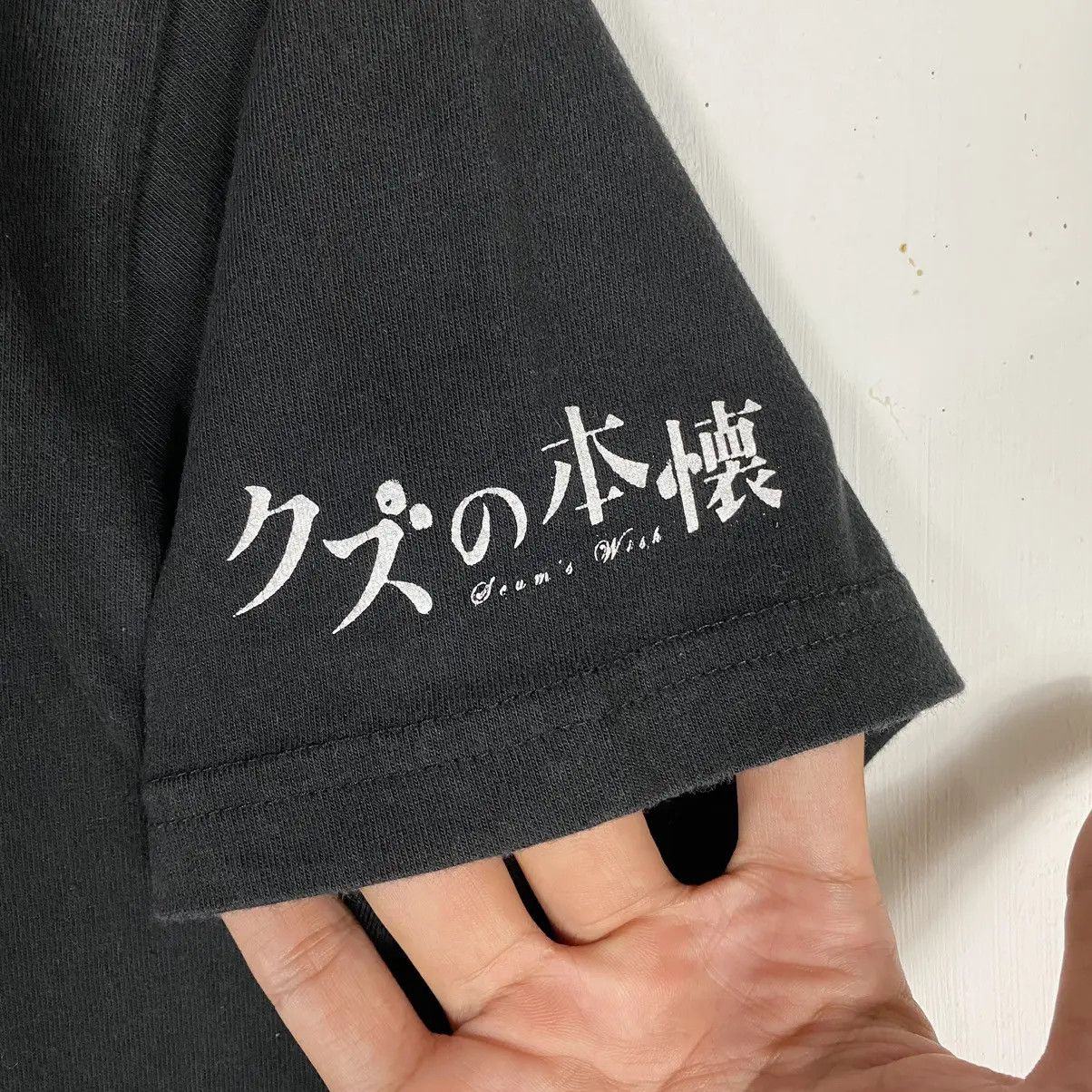 Anime × Japanese Brand × Vintage KUZU NO HONKAI SCUM'S WISH ANIME MANGA TEE Size US L / EU 52-54 / 3 - 5 Thumbnail