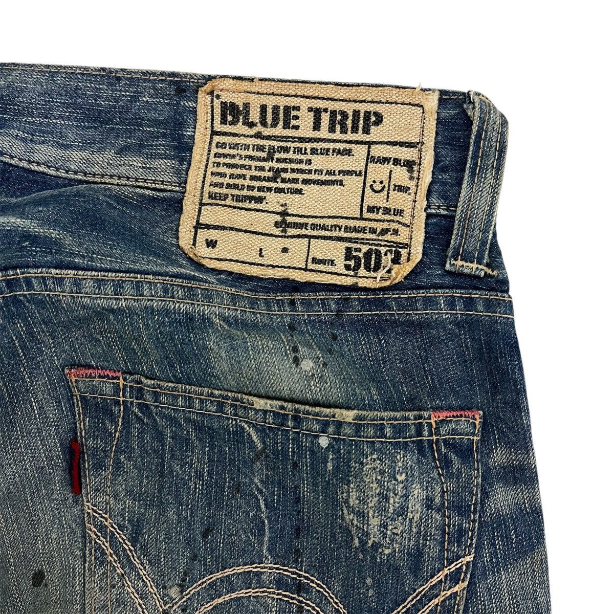 Kapital Flare Jeans Edwin Clawmark Distressed Painted Denim Boot Cut Size US 31 - 14 Thumbnail