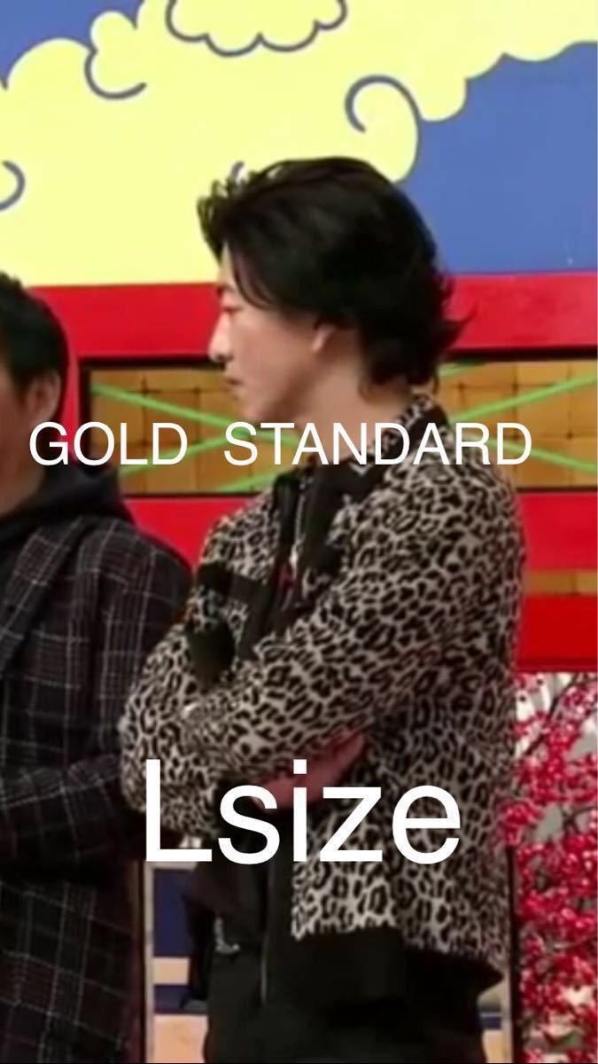 Supreme Supreme Corduroy Detailed Zip Sweater Cheetah Medium | Grailed 