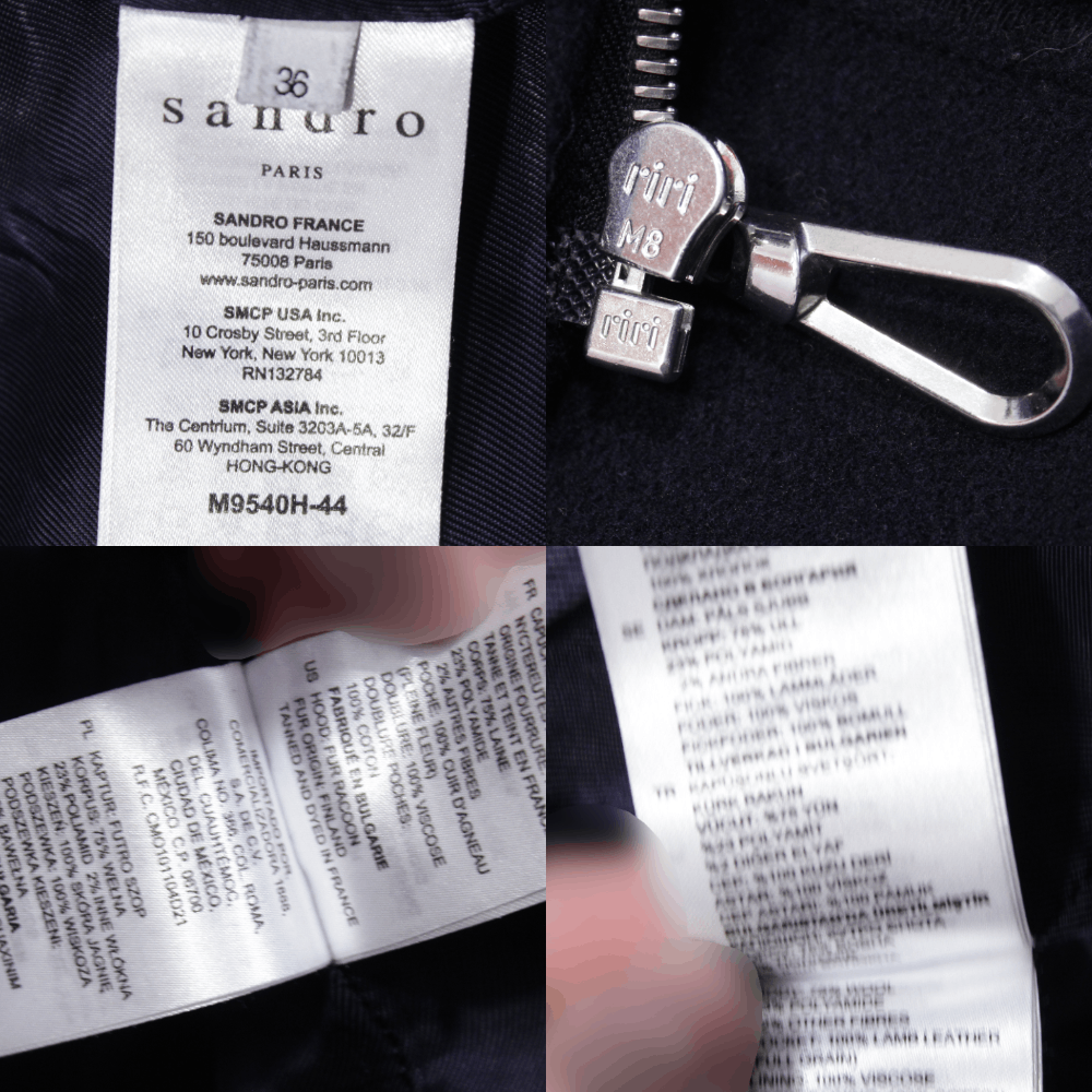 Sandro Wool Hooded Coat Size XS / US 0-2 / IT 36-38 - 8 Thumbnail