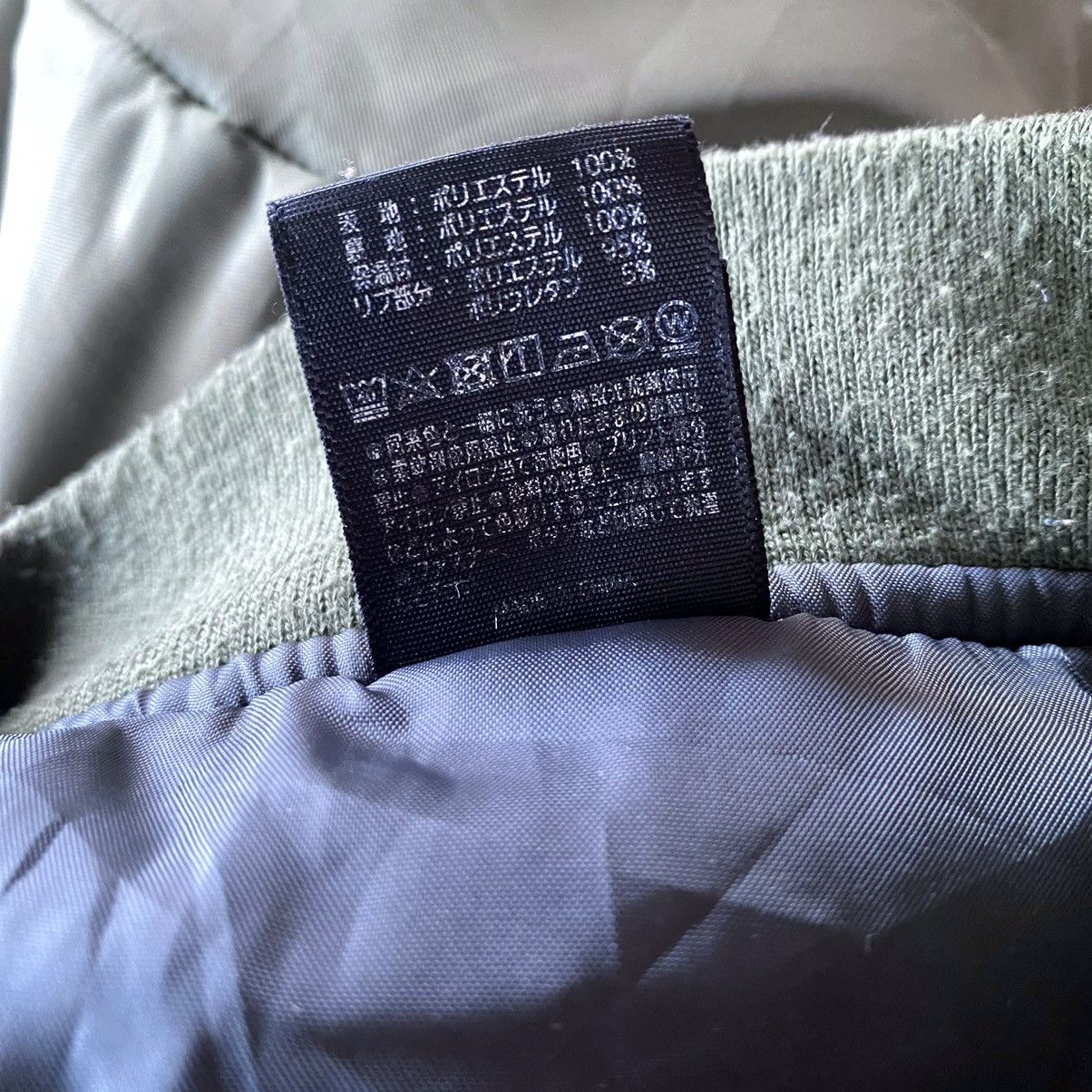 Band Tees × Japanese Brand BRAHMAN Japanese Punk Band Bomber Jacket Size US L / EU 52-54 / 3 - 9 Thumbnail
