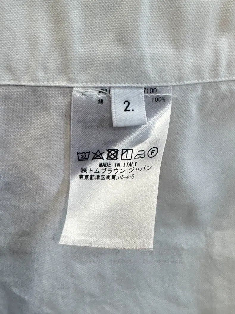 Thom Browne Thom Browne White striped long-sleeved shirt Size US M / EU 48-50 / 2 - 6 Thumbnail