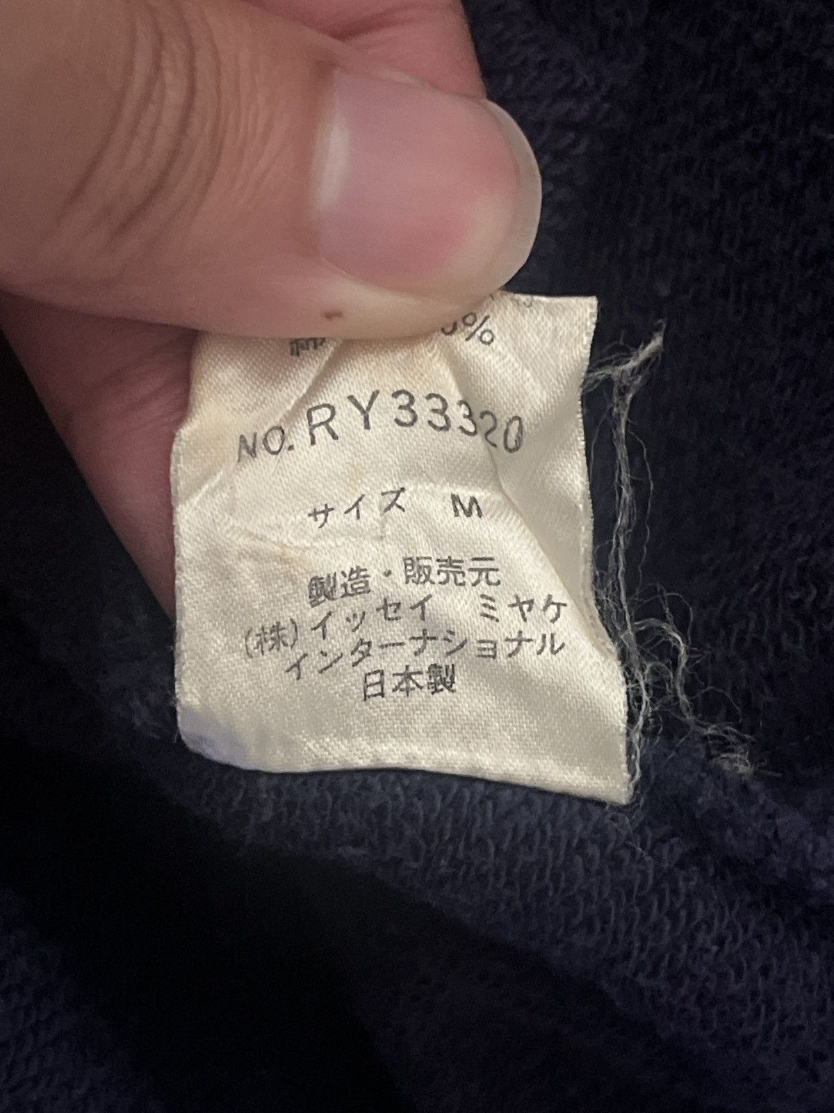 Tsumori Chisato ISSEY MIYAKE: 1980’s graphic / care label zip-up hoodie Size US M / EU 48-50 / 2 - 5 Thumbnail