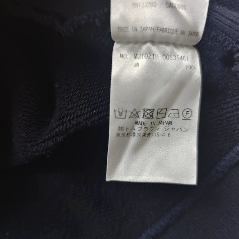 Thom Browne Thom Browne Round collar hoodie Size US L / EU 52-54 / 3 - 8 Thumbnail