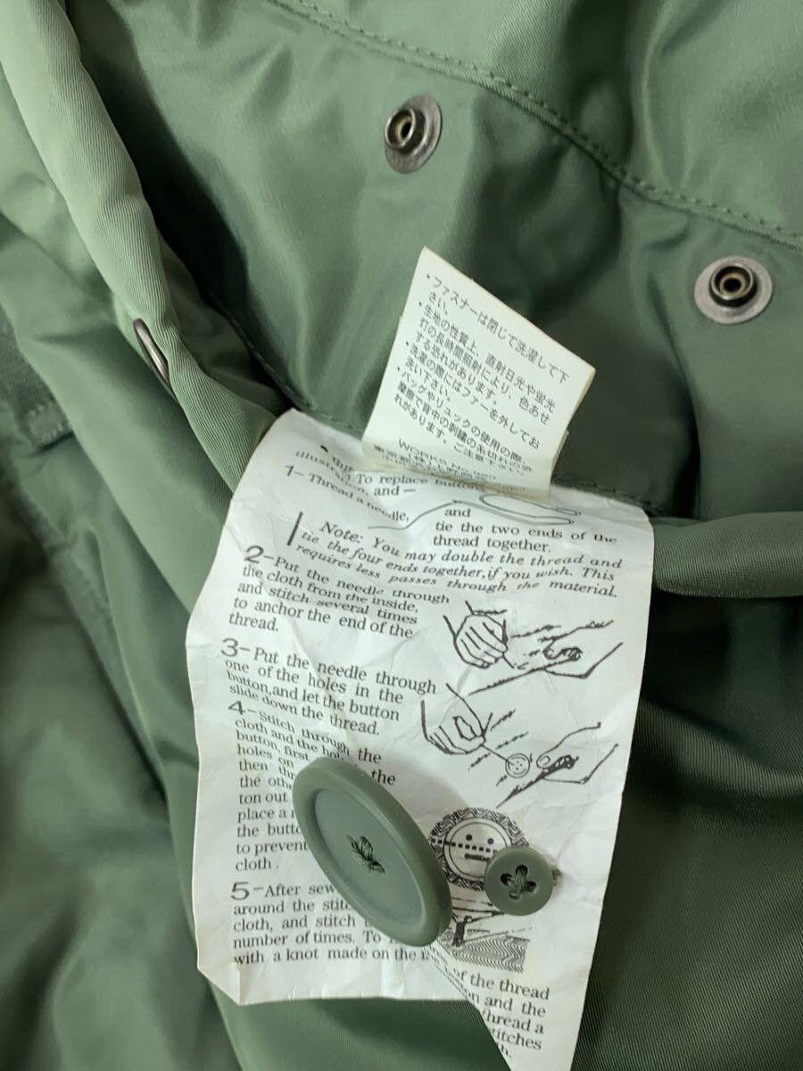 Avirex Avirex x Subciety Special Order N-3B Nylon Flight Jacket Size US XL / EU 56 / 4 - 4 Thumbnail