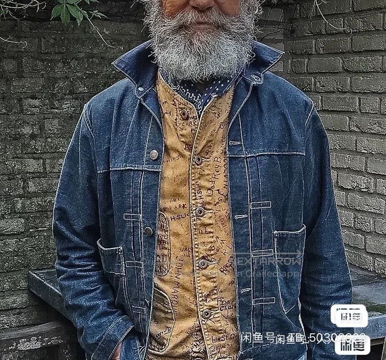 RRL Ralph Lauren RRL Ralph Lauren Old American made denim jacket Size US S / EU 44-46 / 1 - 2 Thumbnail