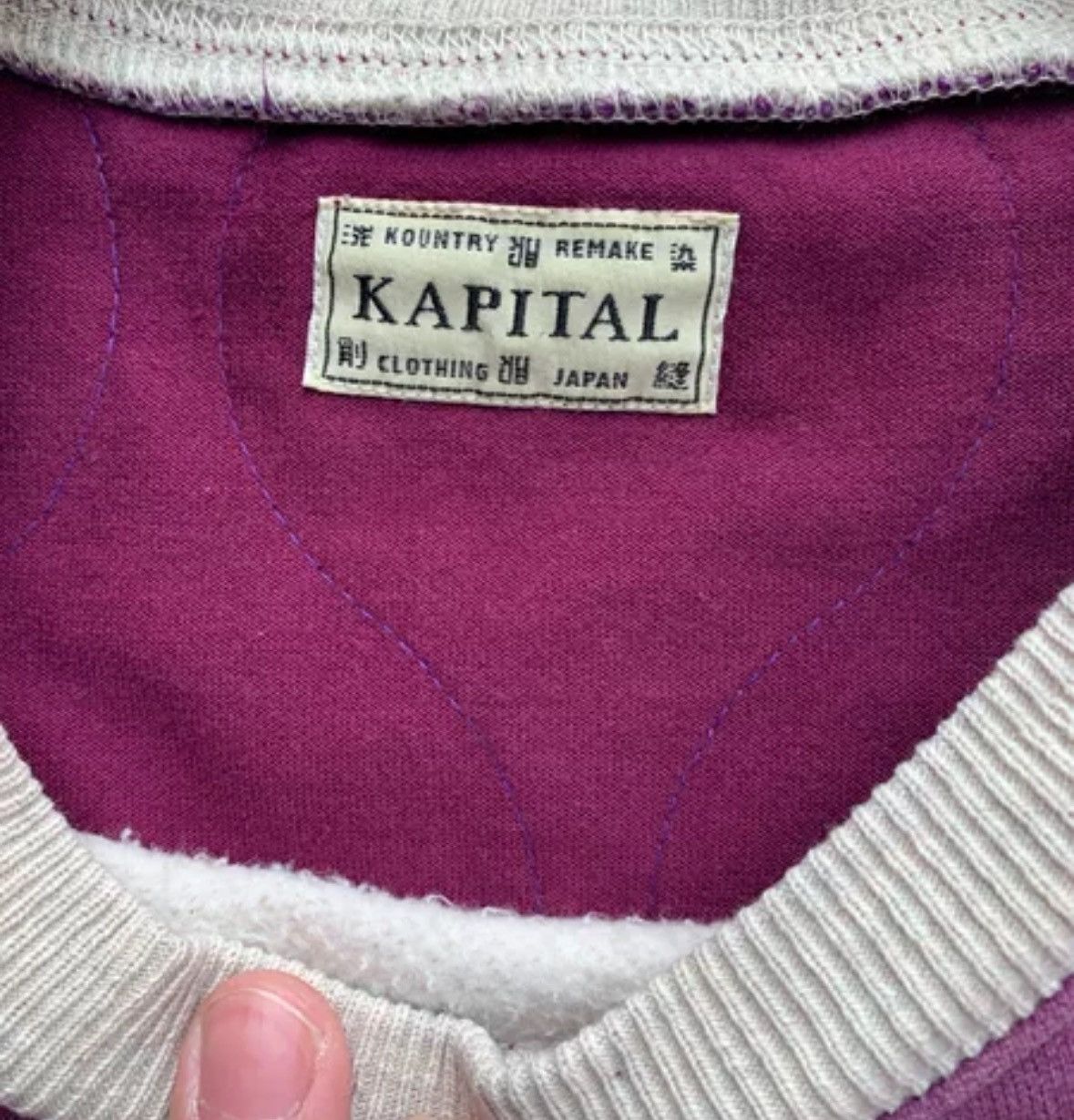 Kapital Kapital Cashew Sweatshirt 2412-Nextarrow Size US S / EU 44-46 / 1 - 3 Thumbnail
