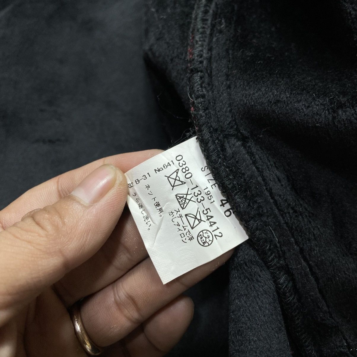 Japanese Brand Santafe Vintage Jacket Size US S / EU 44-46 / 1 - 8 Thumbnail