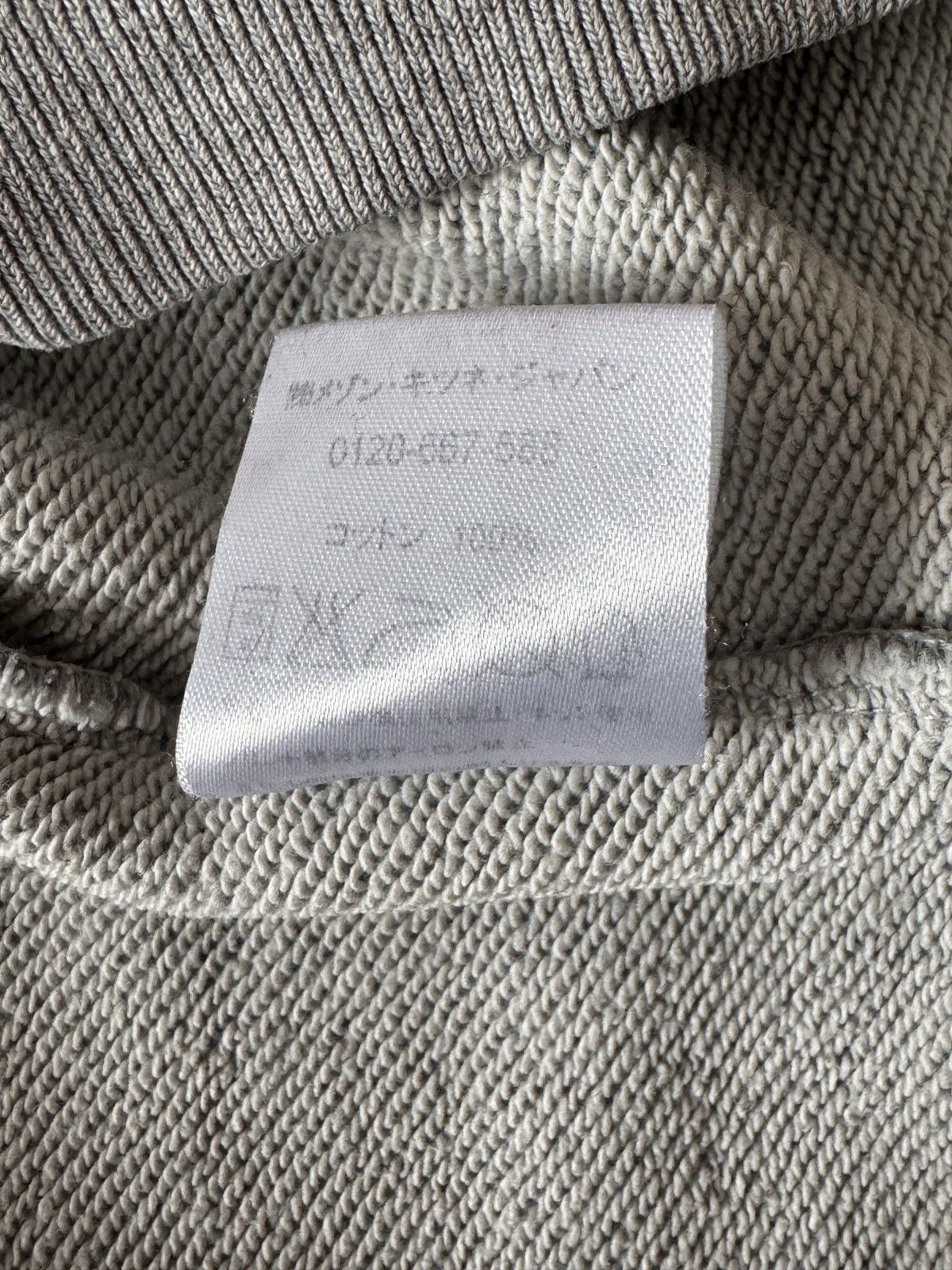 Maison Kitsune 🔥 Maison Kitsune Grey Cotton Sweatshirt Size US M / EU 48-50 / 2 - 7 Thumbnail