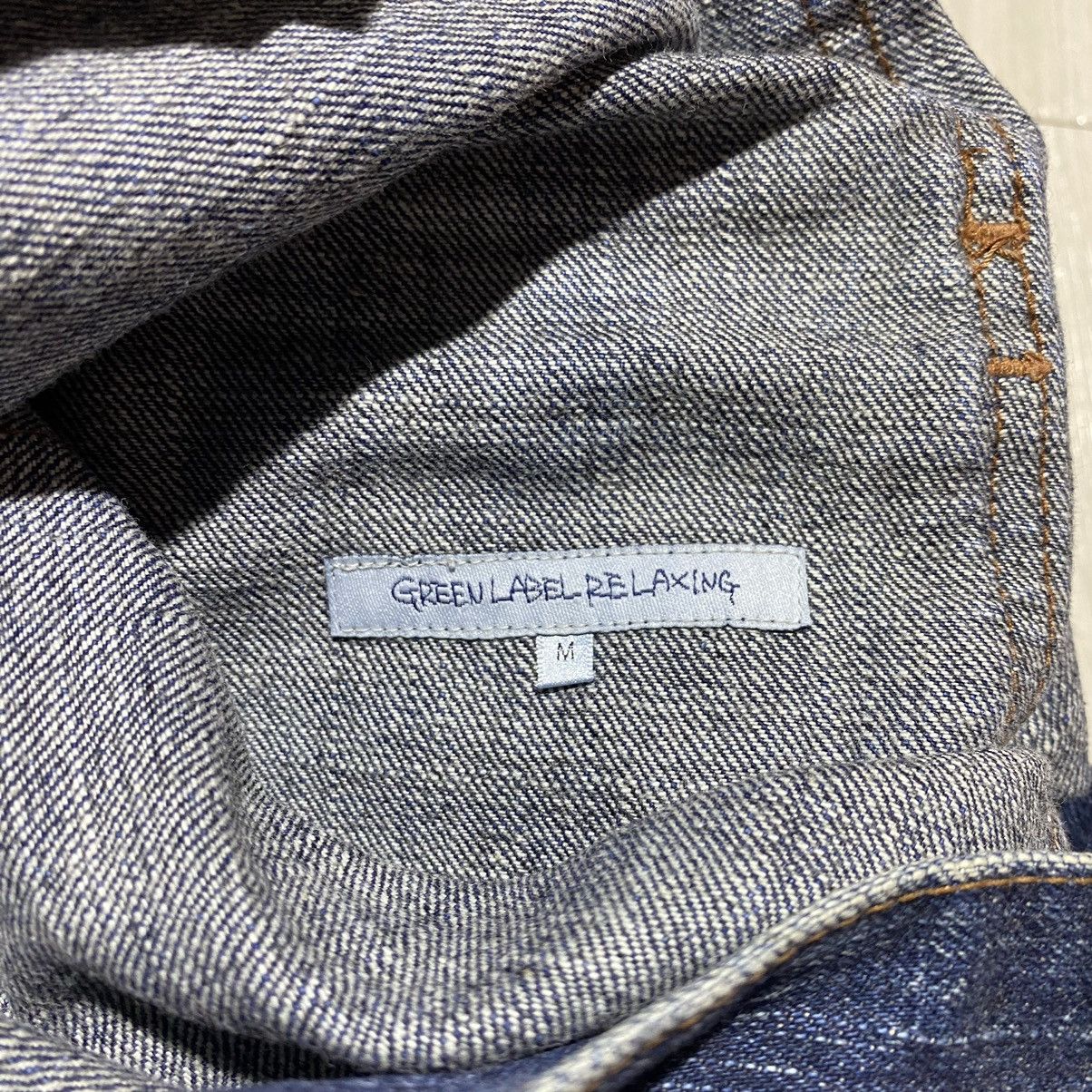 Japanese Brand × Vintage Green Label Relaxing Japan Made Bush Pants Size US 30 / EU 46 - 7 Thumbnail