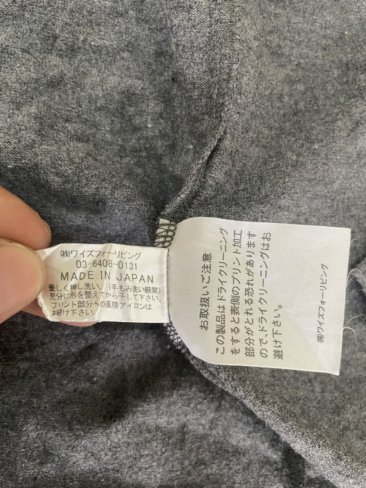 Y's × Yohji Yamamoto Vintage Y’s For Living Size M / US 6-8 / IT 42-44 - 6 Thumbnail