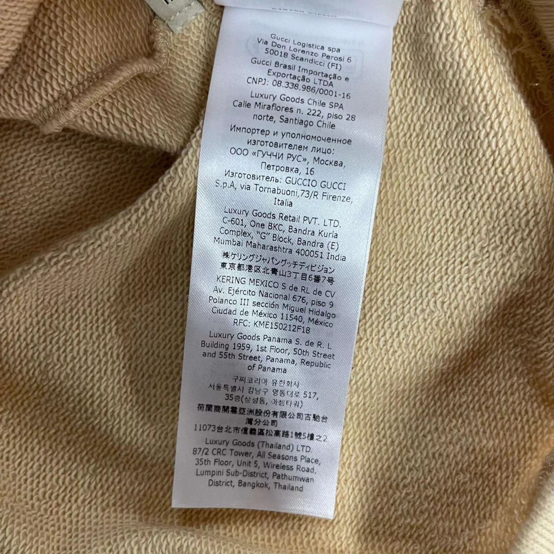 Gucci Gucci Cartoon Sweatshirt 95 New 251206LYSAB23 12 Y Size XXS / US 00 / IT 34 - 7 Thumbnail