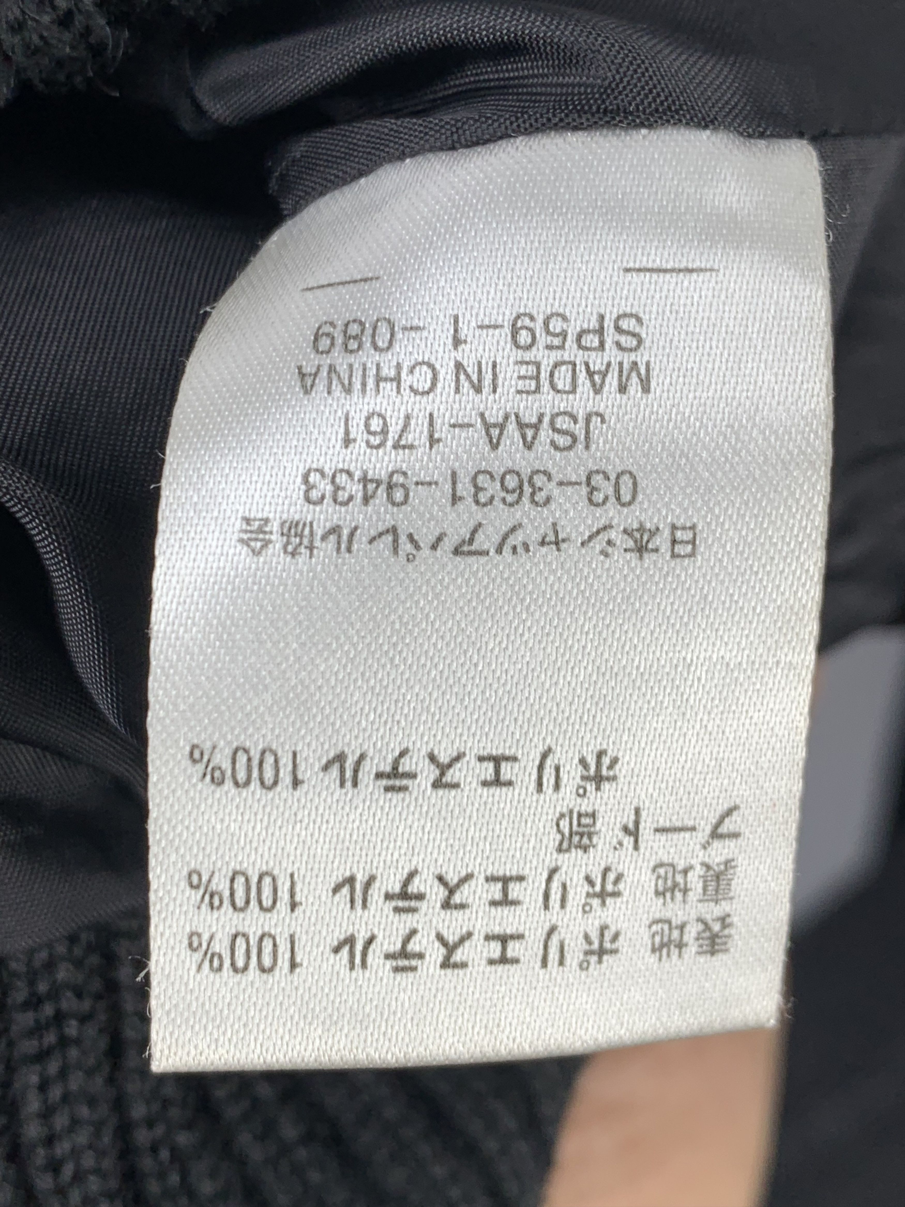 Japanese Brand Vintage Japanese Brand Seditionaries Bomber Jacket J1499 Size US M / EU 48-50 / 2 - 7 Thumbnail