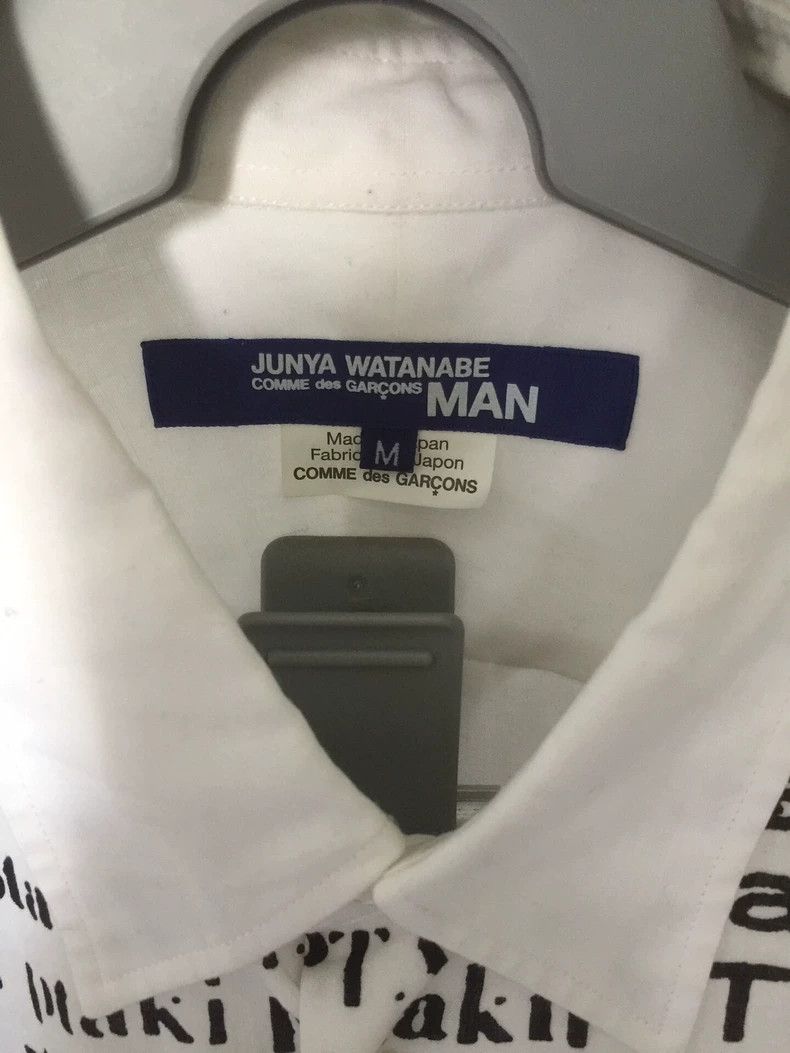 Junya Watanabe Junya Watanabe Shirt Size US M / EU 48-50 / 2 - 2 Thumbnail