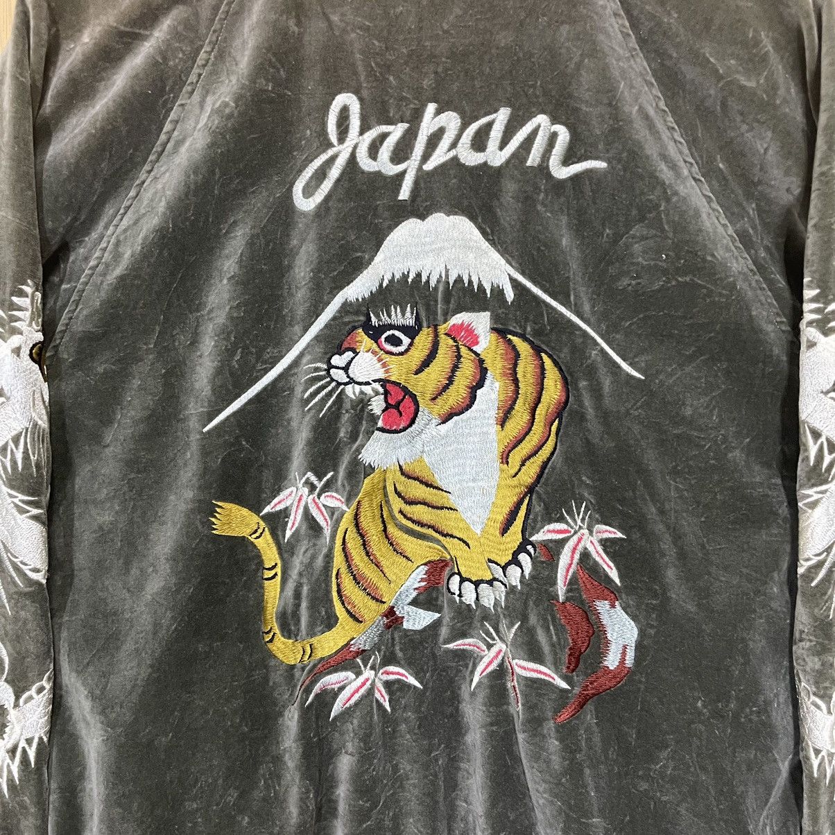 Japanese Brand × Vintage Vintage Sukajan Tiger Reversible Jacket Japanese Size US M / EU 48-50 / 2 - 8 Thumbnail