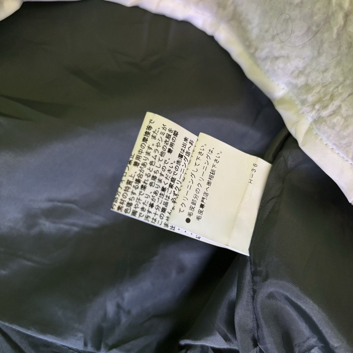 If Six Was Nine × Le Grande Bleu (L.G.B.) Pageboy Fur outer jacket IfSixWasNine LGB Style Size US M / EU 48-50 / 2 - 11 Thumbnail