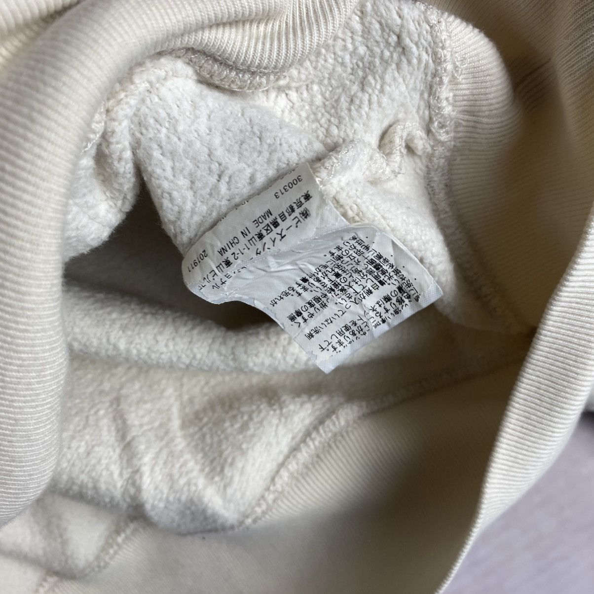 Japanese Brand Milkfed Spellout Pullover Sweater Hoodie Size US L / EU 52-54 / 3 - 8 Thumbnail