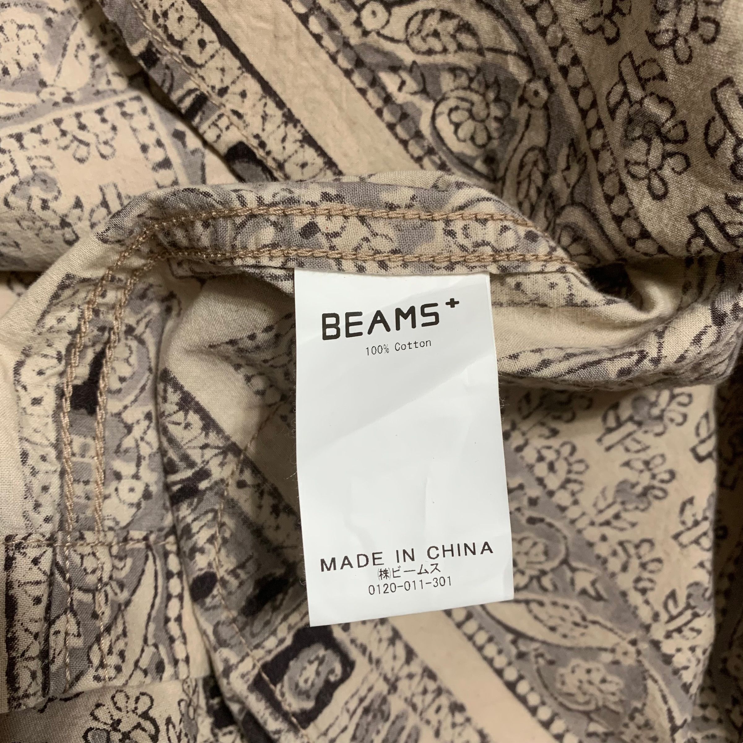 Beams Plus Nice Design Beams Shirt Size US L / EU 52-54 / 3 - 5 Thumbnail