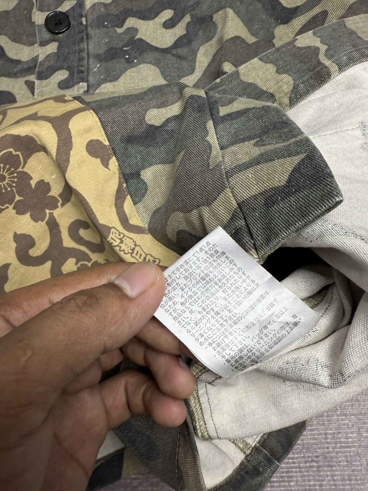 If Six Was Nine FUKU CAMO JACKET Size US L / EU 52-54 / 3 - 6 Thumbnail