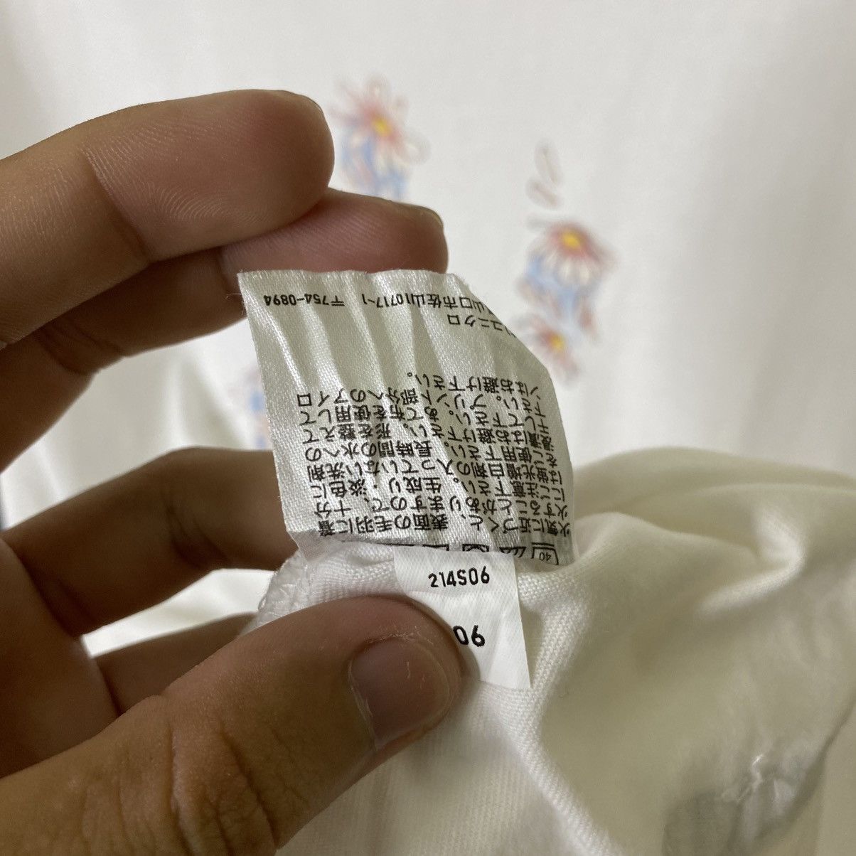 JW Anderson Jonathan Anderson Dior Peace For All Collaboration T Shirt Size US XL / EU 56 / 4 - 6 Thumbnail