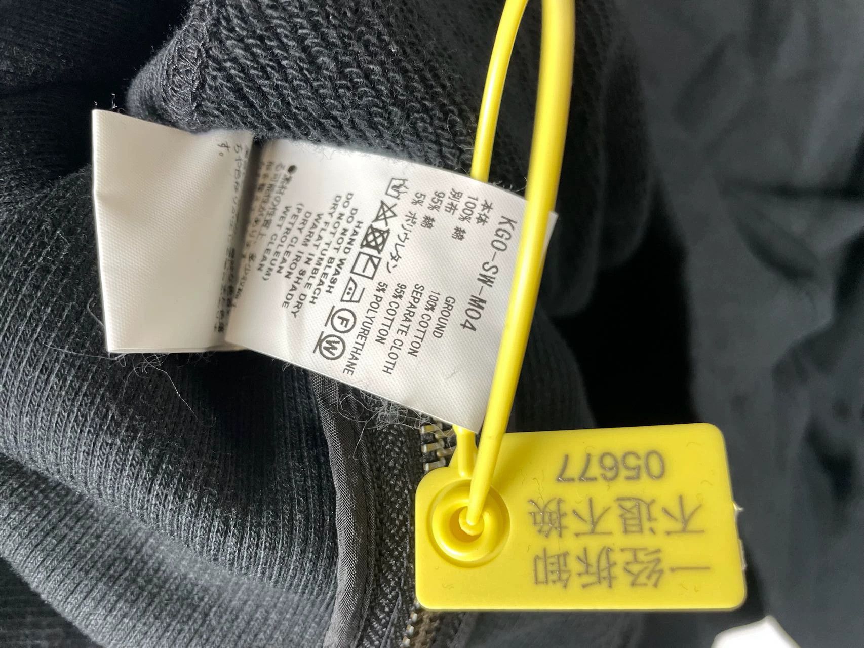 Martine Rose Napa by Martine Rose White & Gray Colorblock Jacket Size S Size US S / EU 44-46 / 1 - 5 Thumbnail
