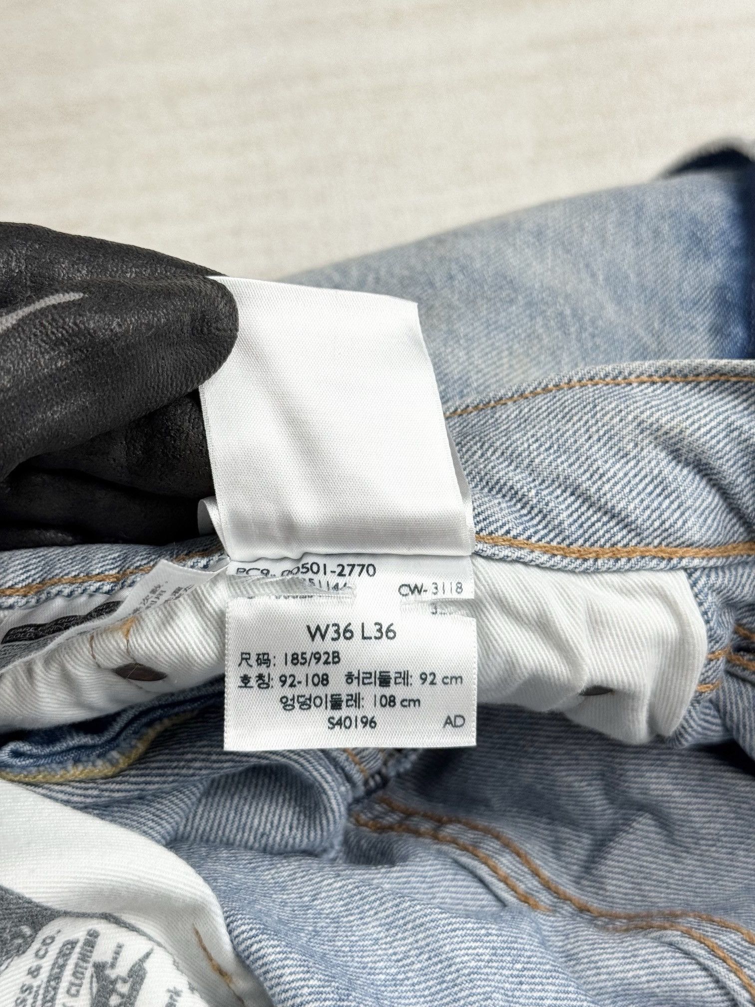 Levi's Levis 501 distressed jean Size US 36 / EU 52 - 12 Thumbnail