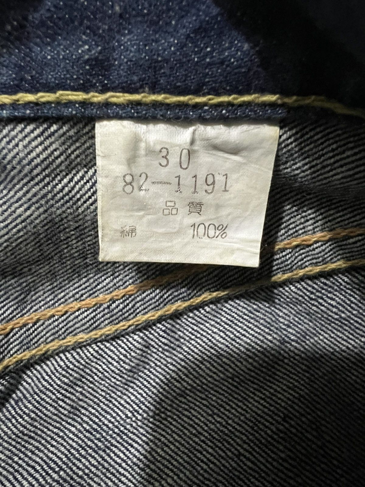Global Work Dope & Drakar 🇯🇵 Beautiful Indigo Dyed 10OZ Selvaged Denim Size US 29 - 9 Thumbnail