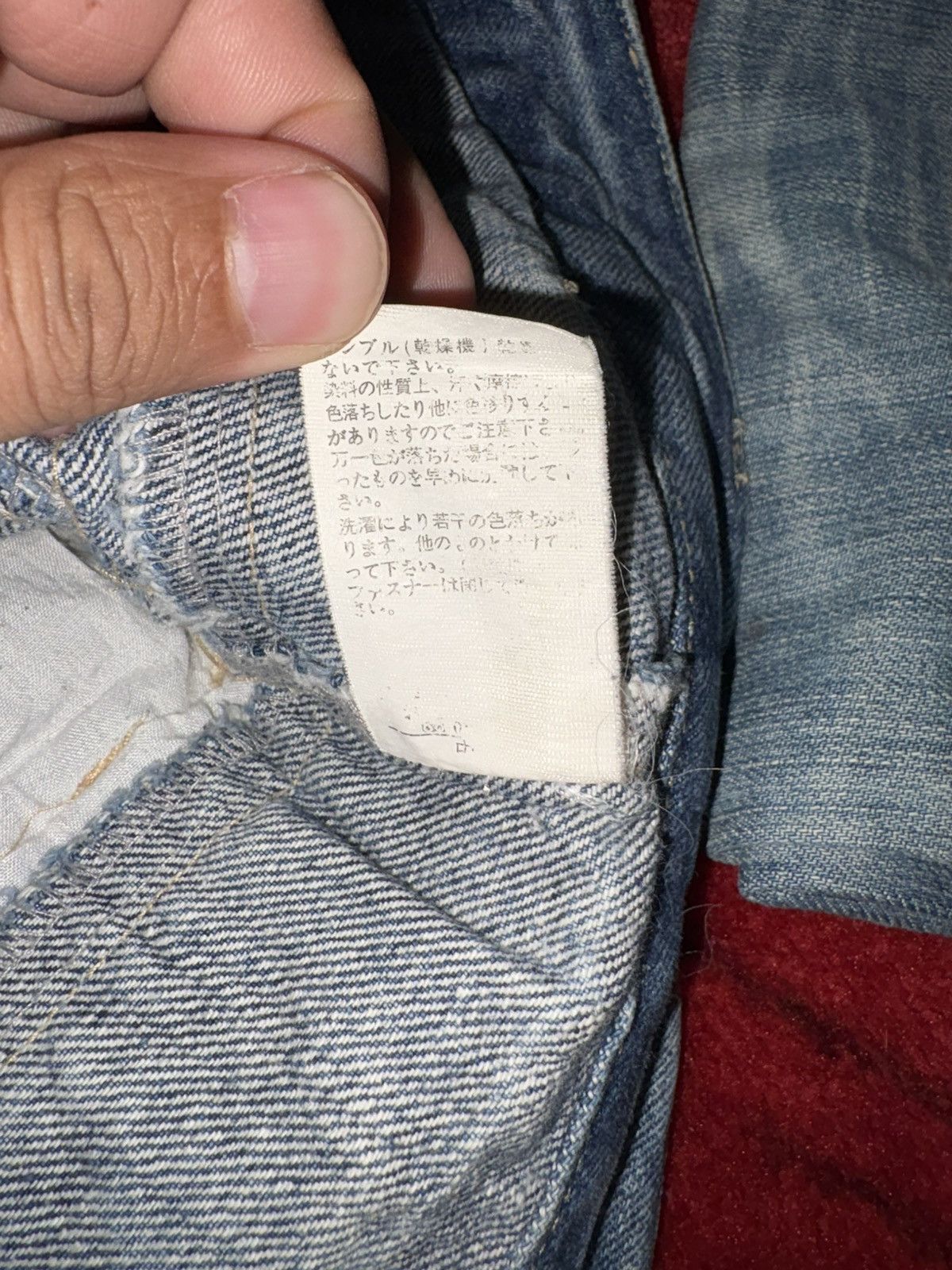 Japanese Brand Japanese brnd paleco 2 x double waisted denim jeans Size US 35 - 11 Thumbnail