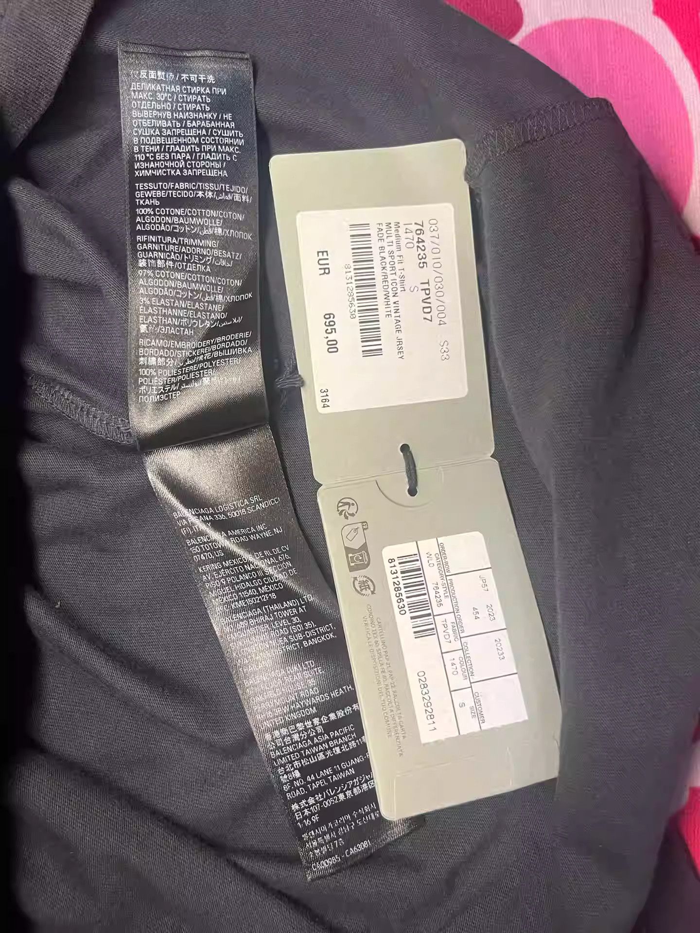 Balenciaga Balenciaga 3B Short Sleeve Size US S / EU 44-46 / 1 - 6 Thumbnail