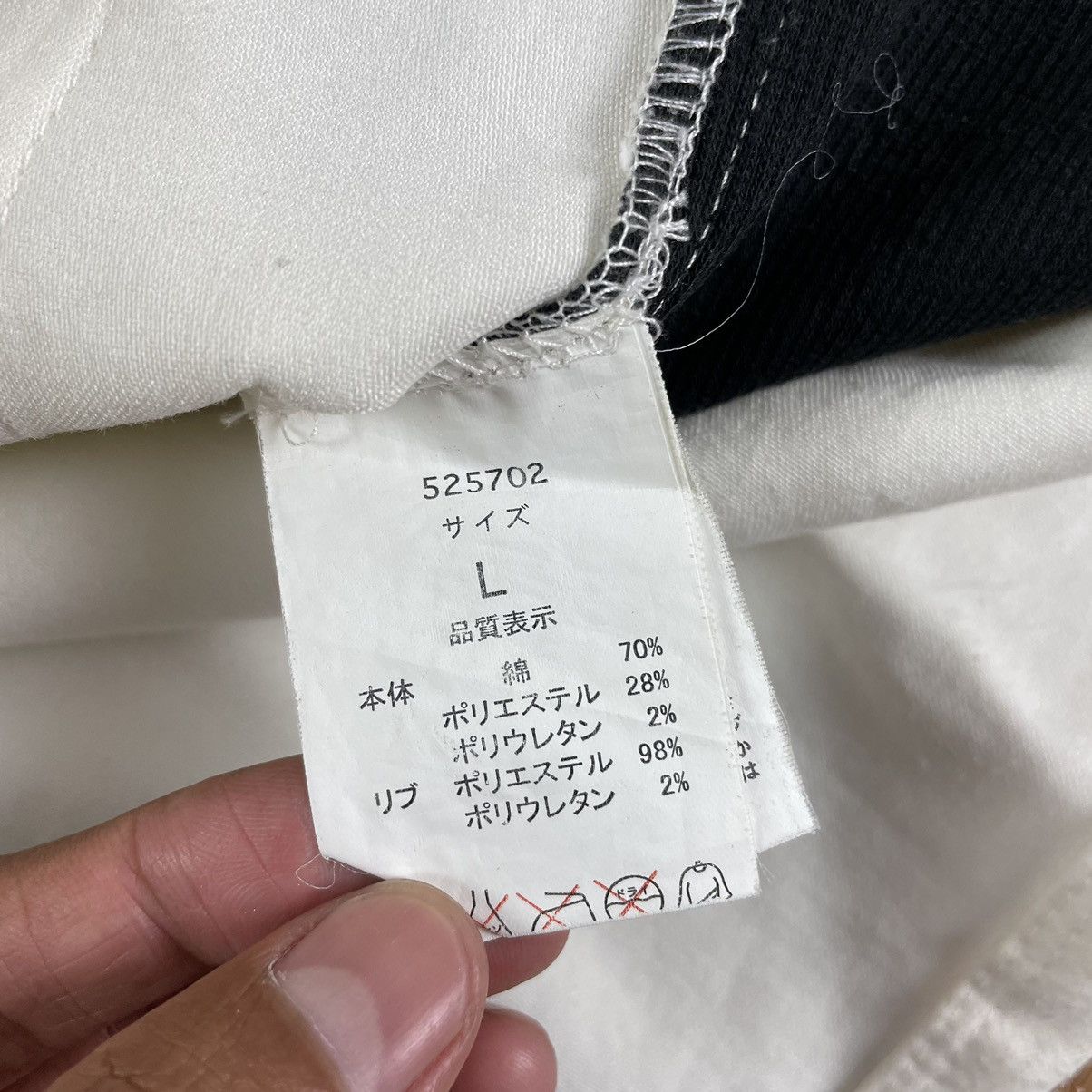 14th Addiction × Japanese Brand × Le Grande Bleu (L.G.B.) Semantic Design Work Shirt Bondage LGB Style ifsixwasnine Size US M / EU 48-50 / 2 - 7 Thumbnail