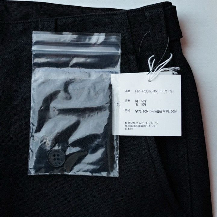 Comme des Garcons Homme NWT 25AW COMME des GARCONS HOMME Wool Army Cargo Pants Size US 33 - 6 Thumbnail
