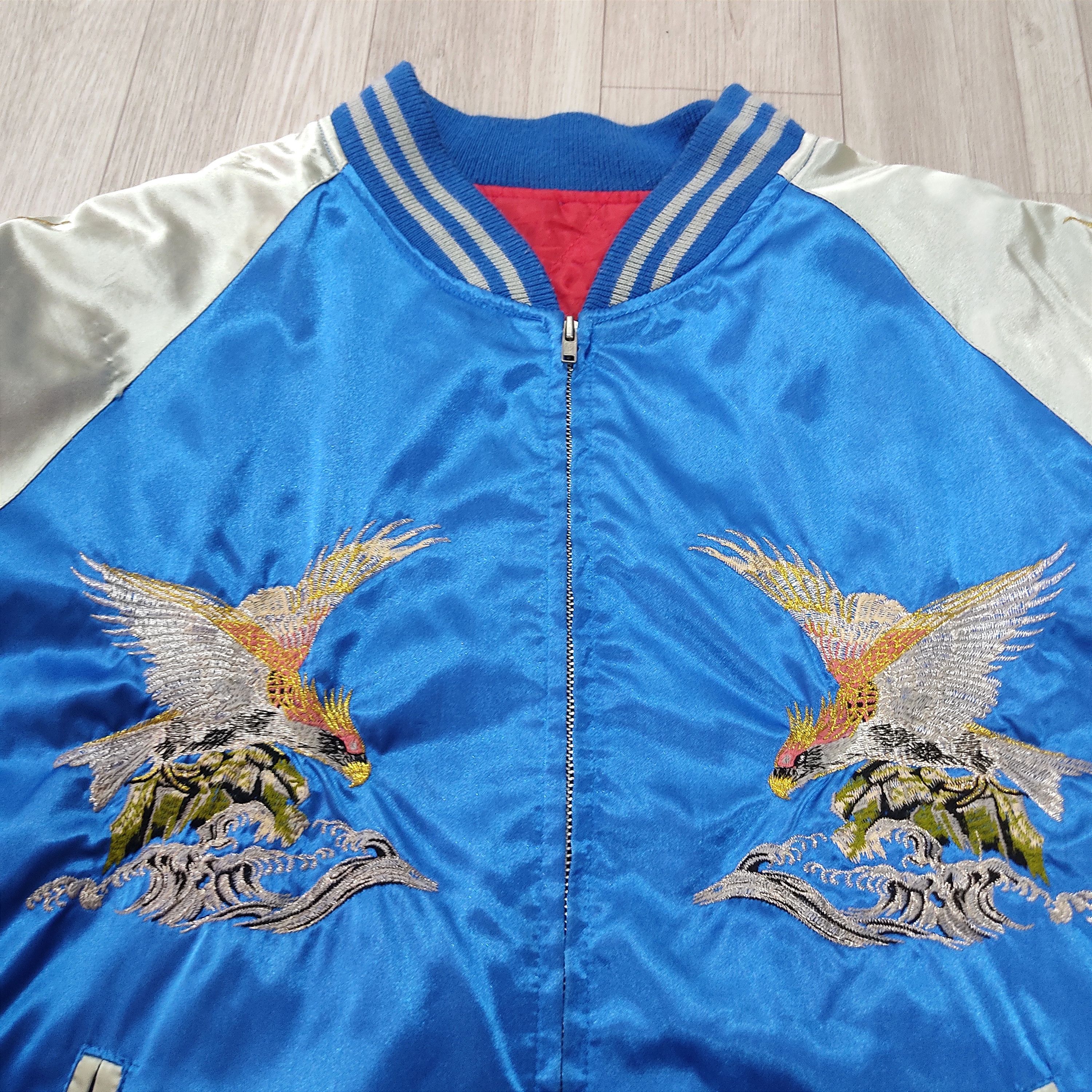 Hoshihime Vintage HOSHIHIME Embroidered Eagle Dragon Sukajan Jacket Size US XL / EU 56 / 4 - 5 Thumbnail