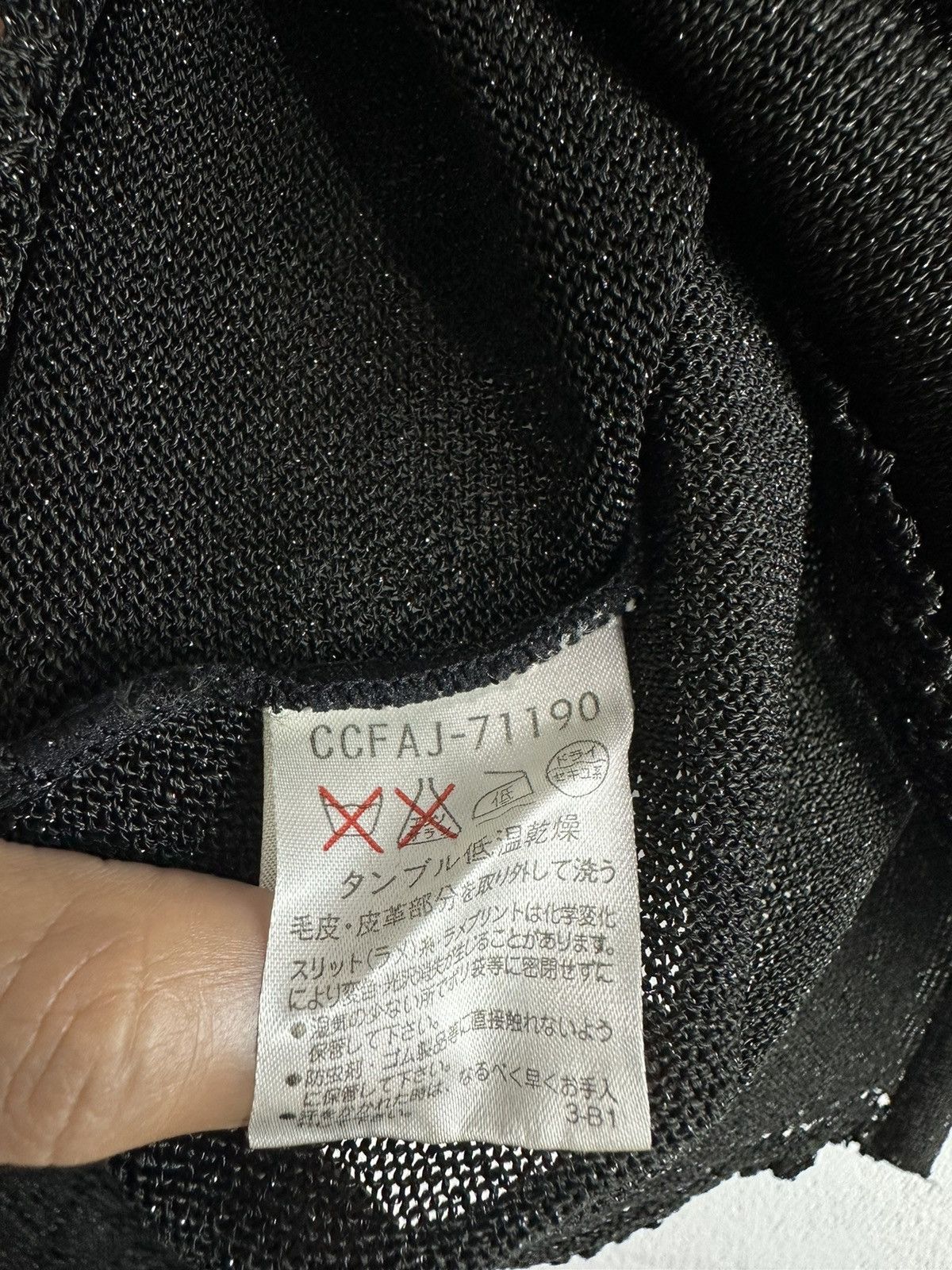 Issey Miyake CROPPED JAPANESE UNDEFINED SHIRT FLARED SLEEVE ISSEY STYLE Size S / US 4 / IT 40 - 9 Thumbnail