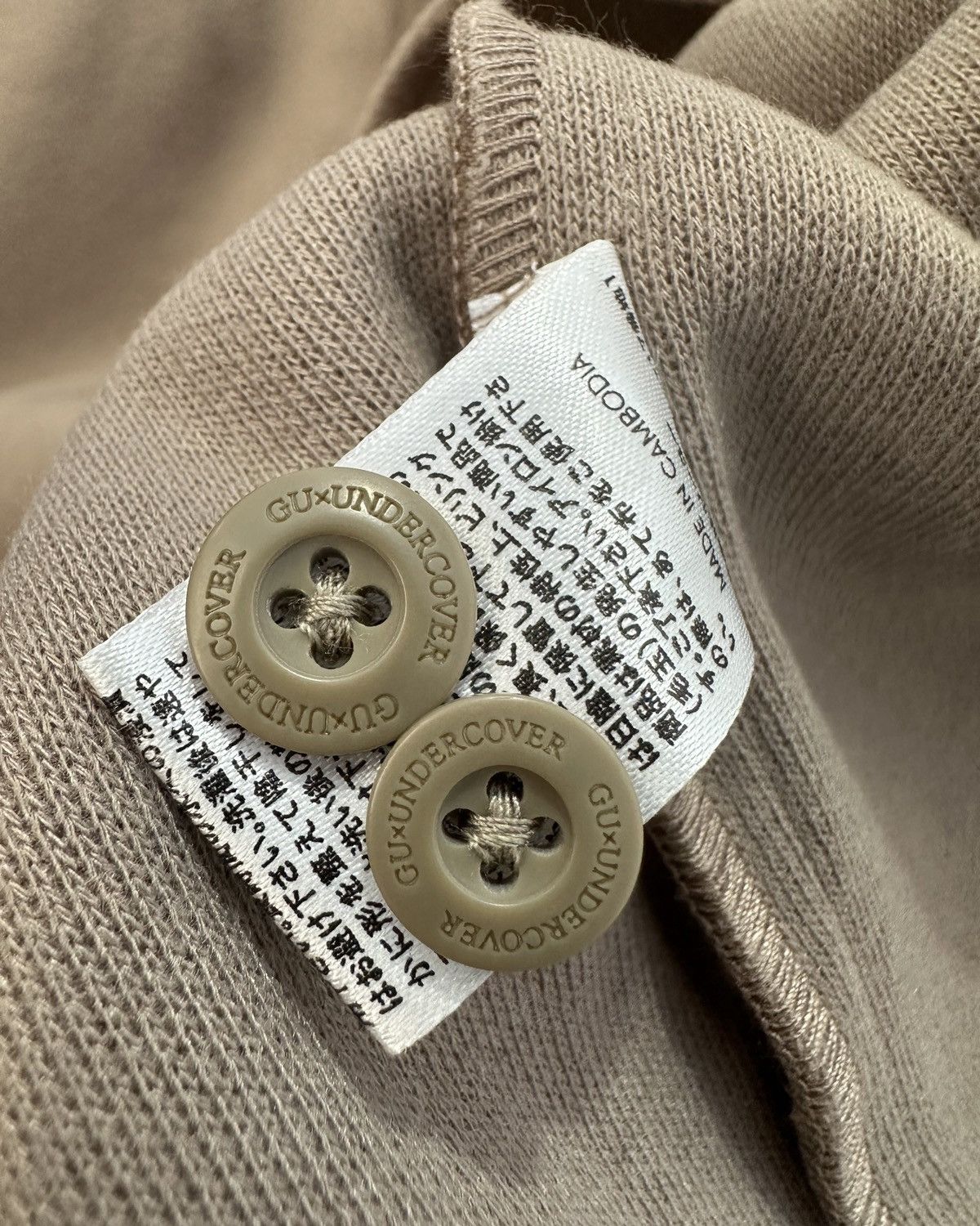 GU × Jun Takahashi × Undercover Gu x Undercover Knit Melton Long Shirt Size US L / EU 52-54 / 3 - 7 Thumbnail
