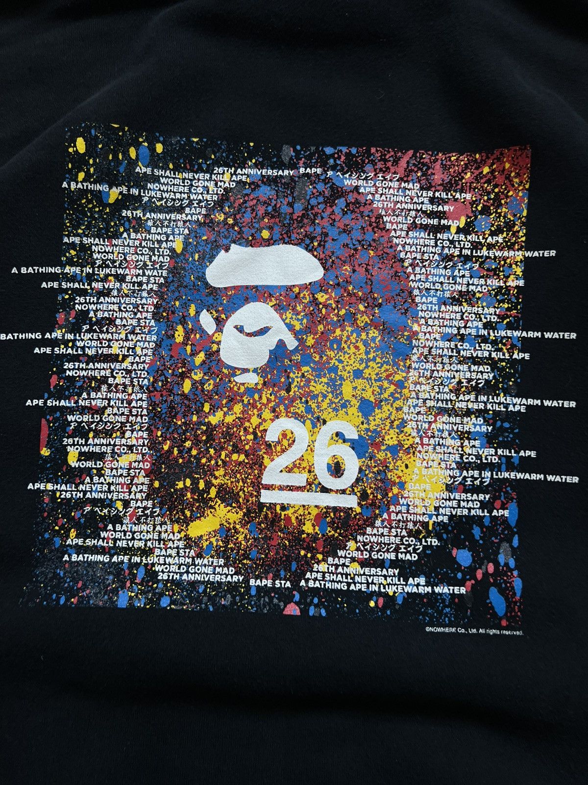 Bape BAPE Nowhere 26th Anniversary Pull Over Hoodie Black Size US XL / EU 56 / 4 - 6 Thumbnail