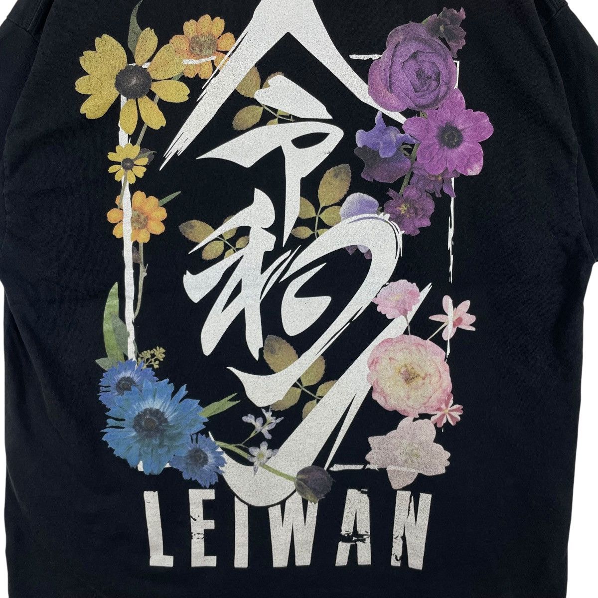 Japanese Brand × Vintage Leiwan Dream One Man Live Musical Artist Tee Shirt Size US XXL / EU 58 / 5 - 6 Thumbnail