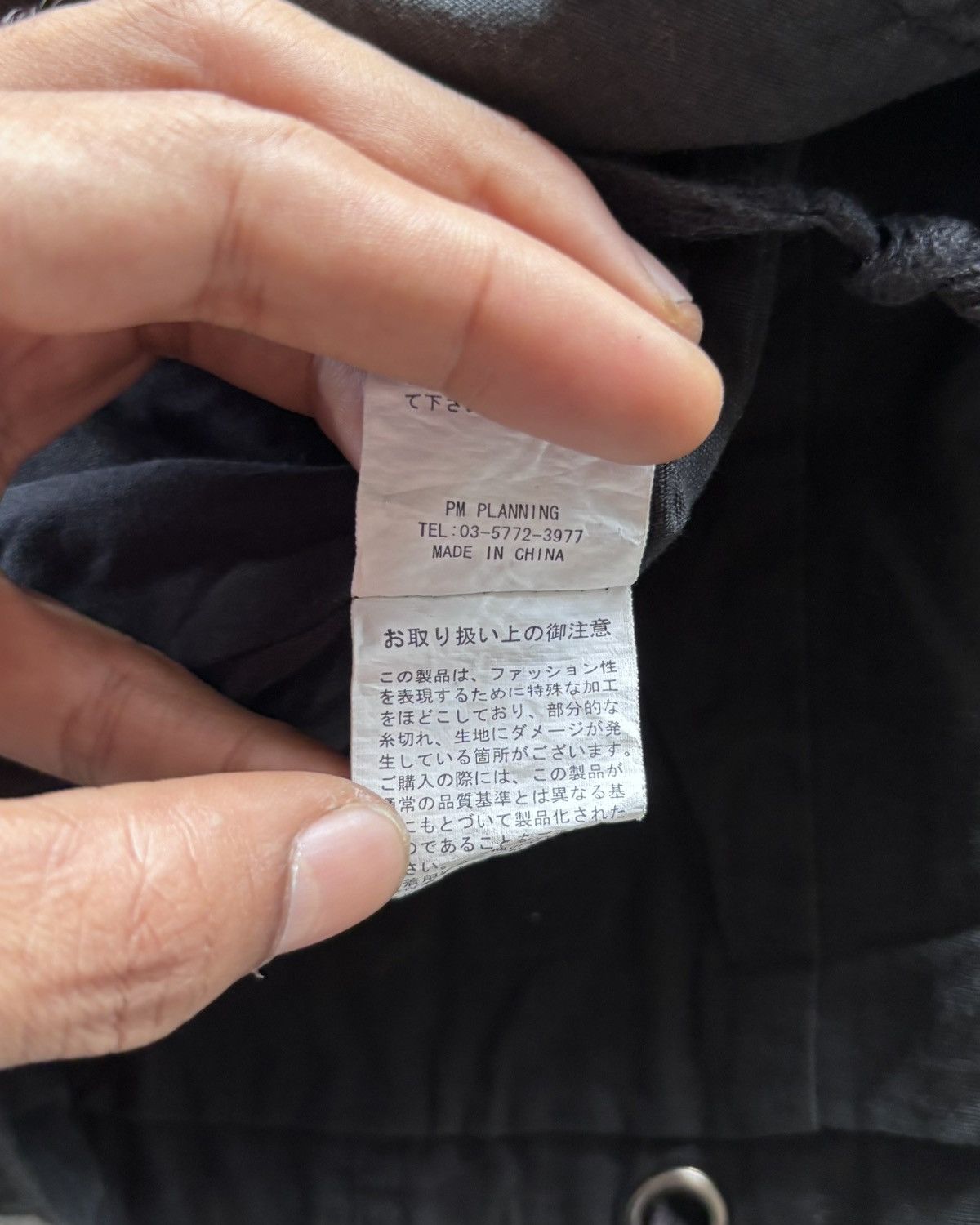 If Six Was Nine Heaven And Earth Faded Black Bono Jacket Size US M / EU 48-50 / 2 - 9 Thumbnail